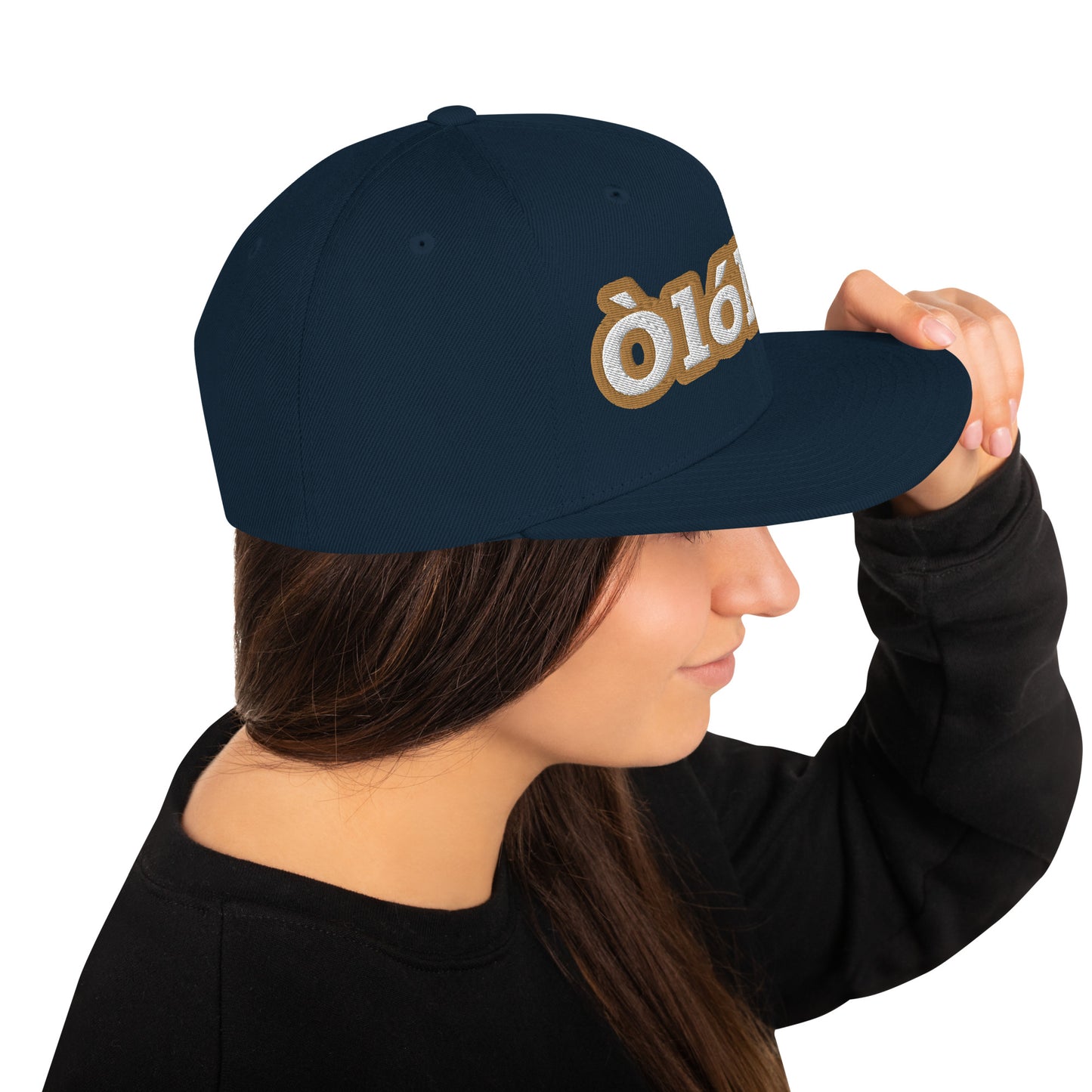Òlókùn 1 SnapBack Hat