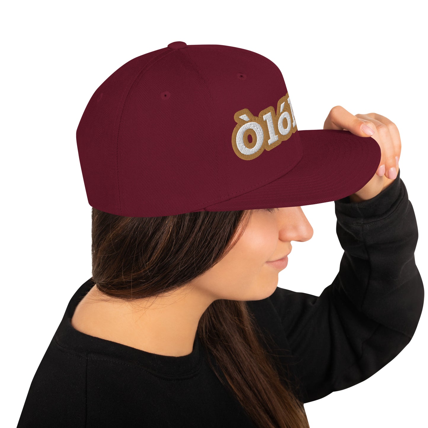 Òlókùn 1 SnapBack Hat