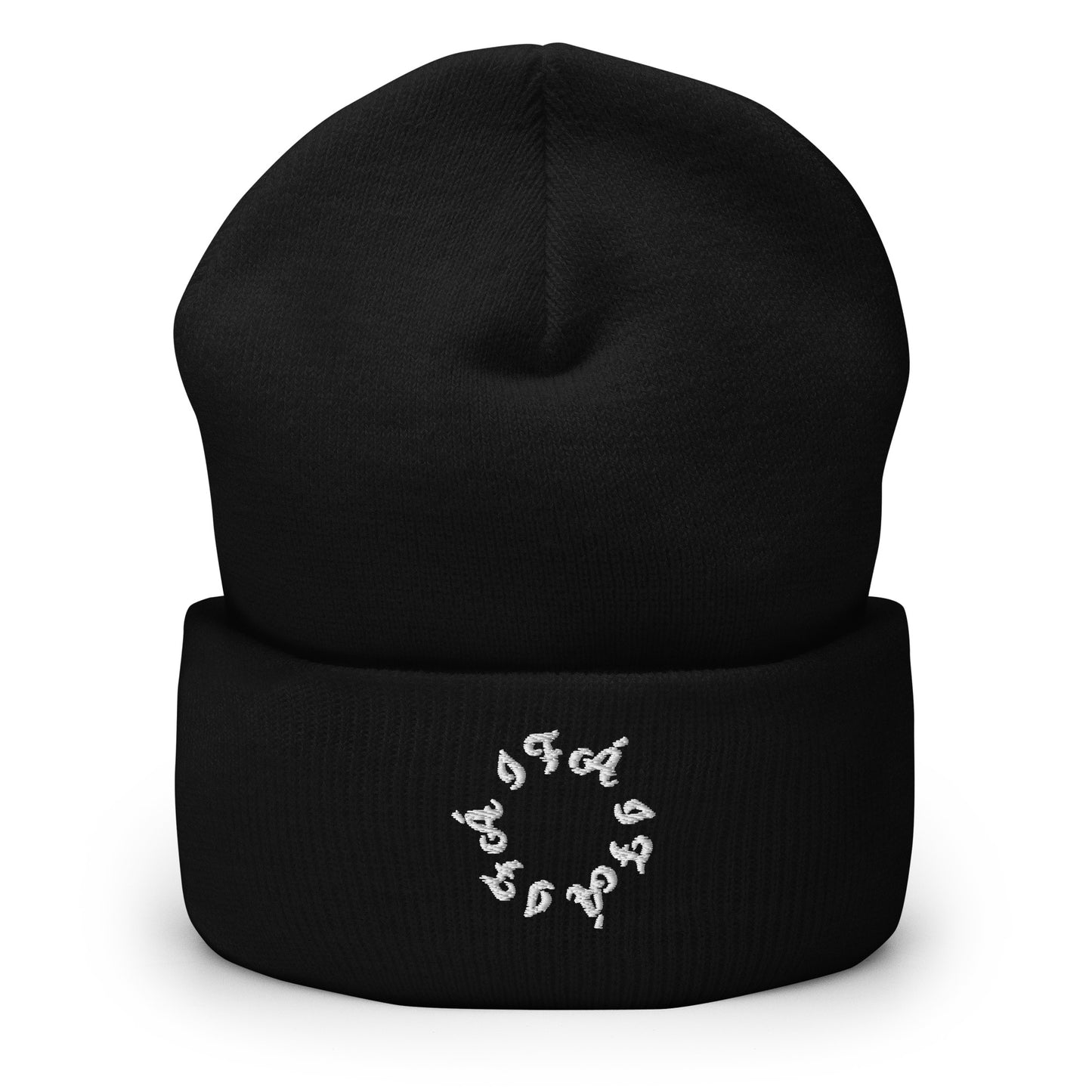 IFA IFA IFA Bullseye Cuffed Beanie