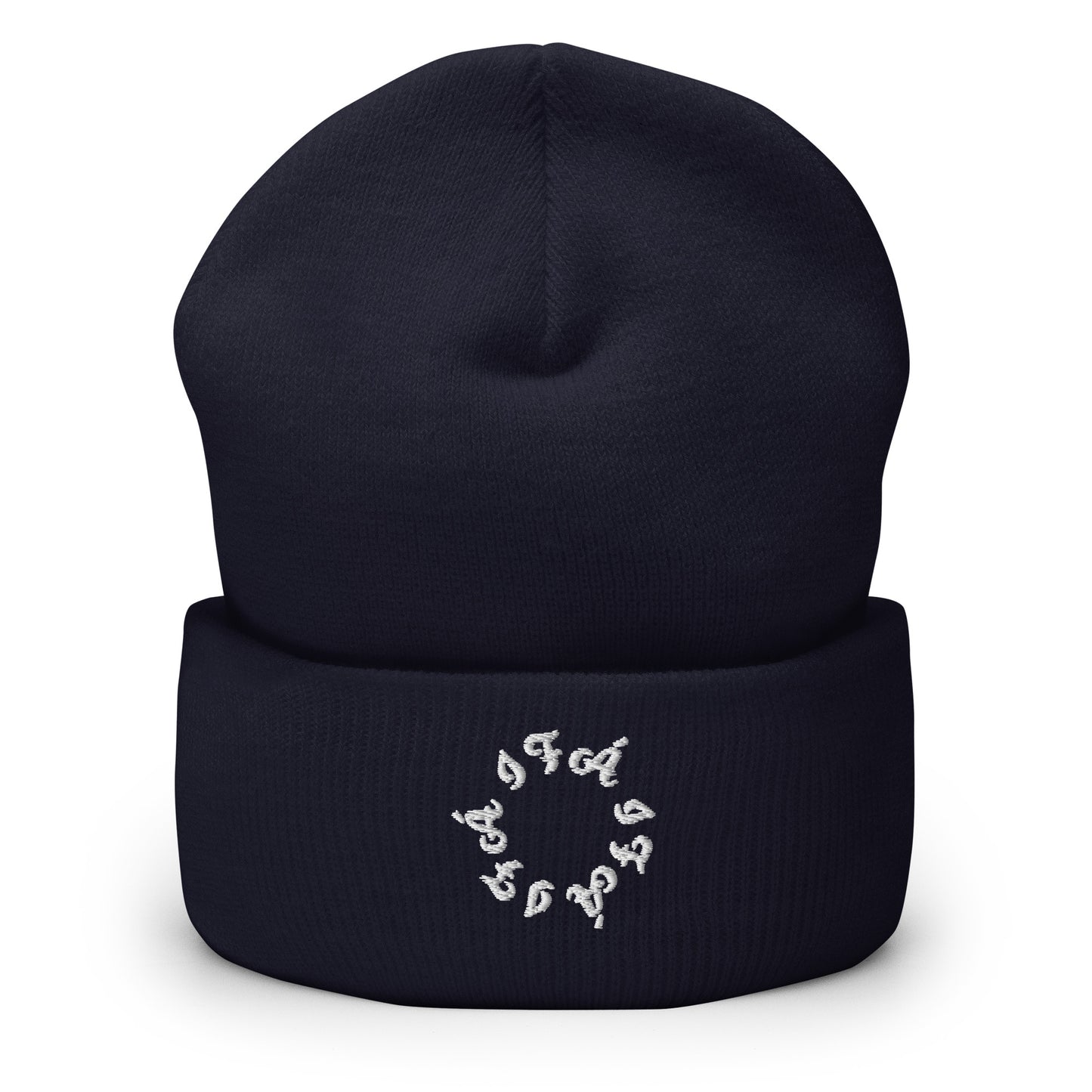 IFA IFA IFA Bullseye Cuffed Beanie