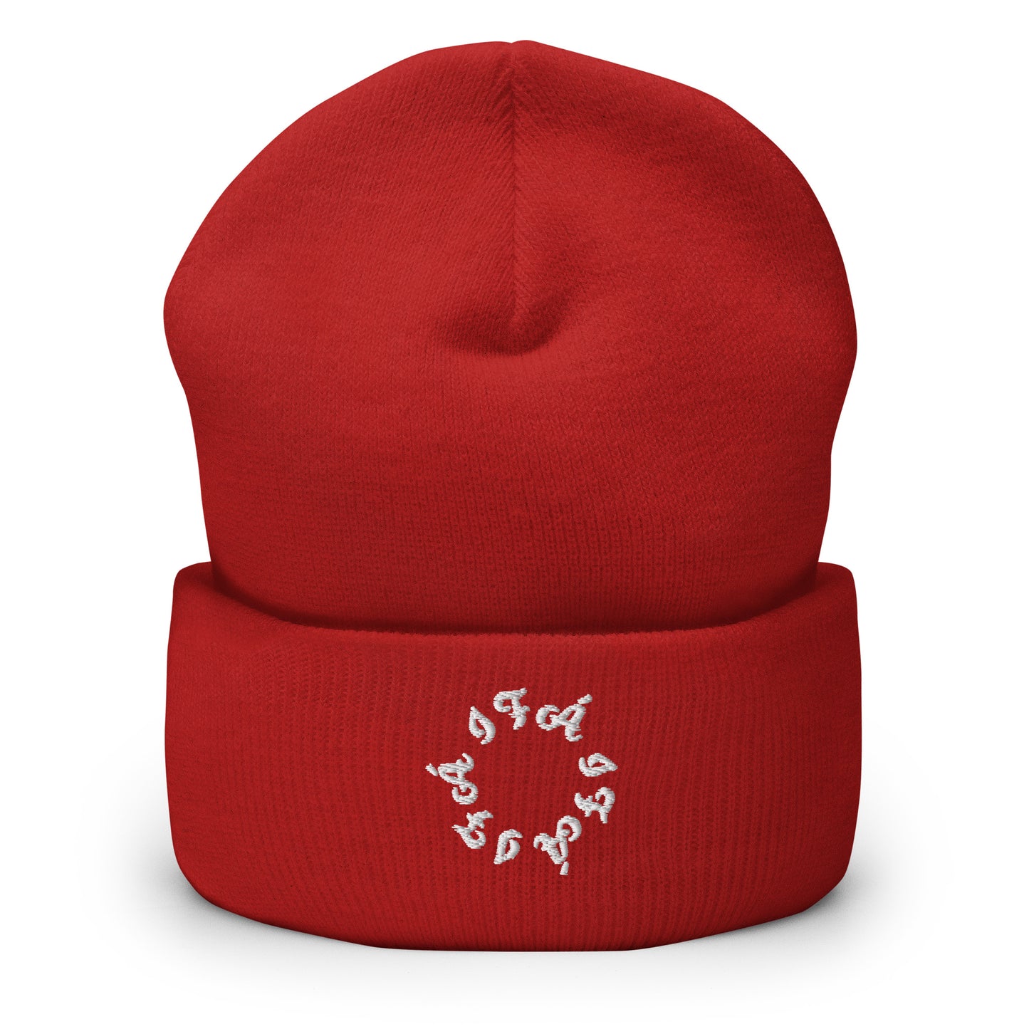 IFA IFA IFA Bullseye Cuffed Beanie