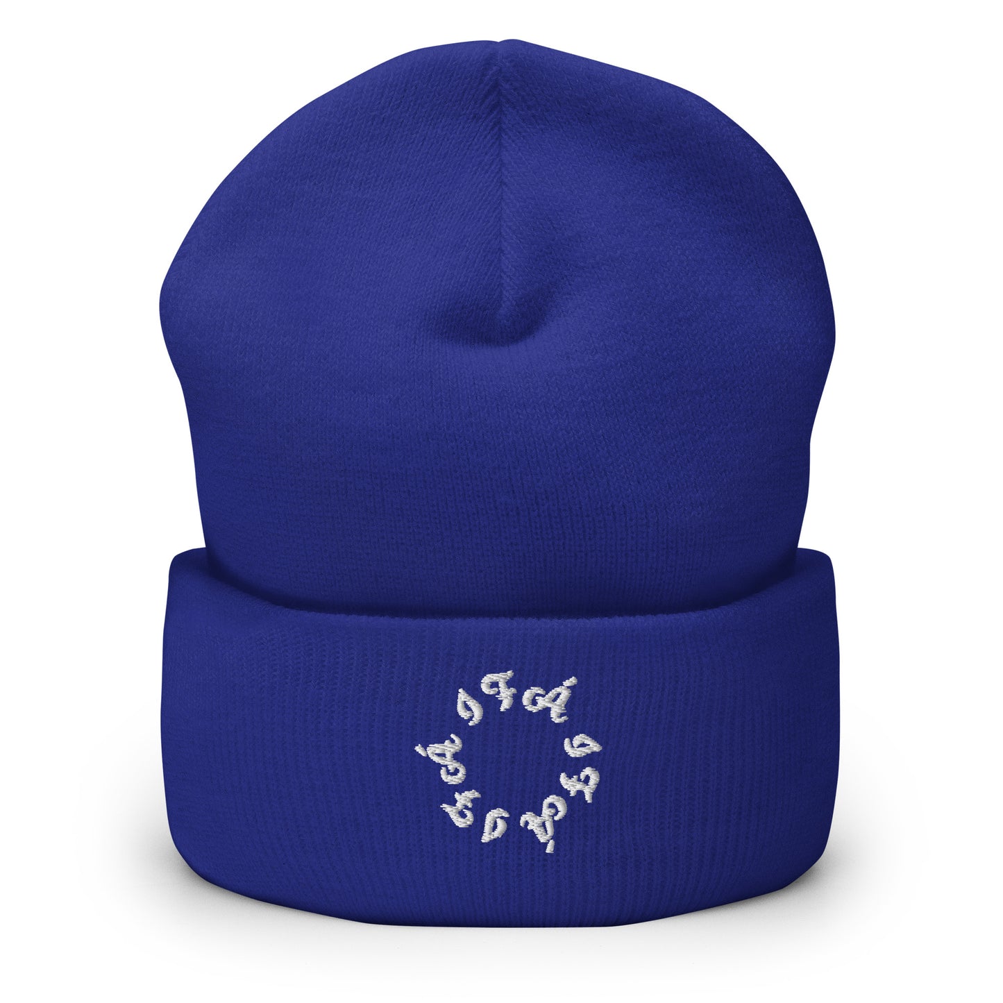IFA IFA IFA Bullseye Cuffed Beanie