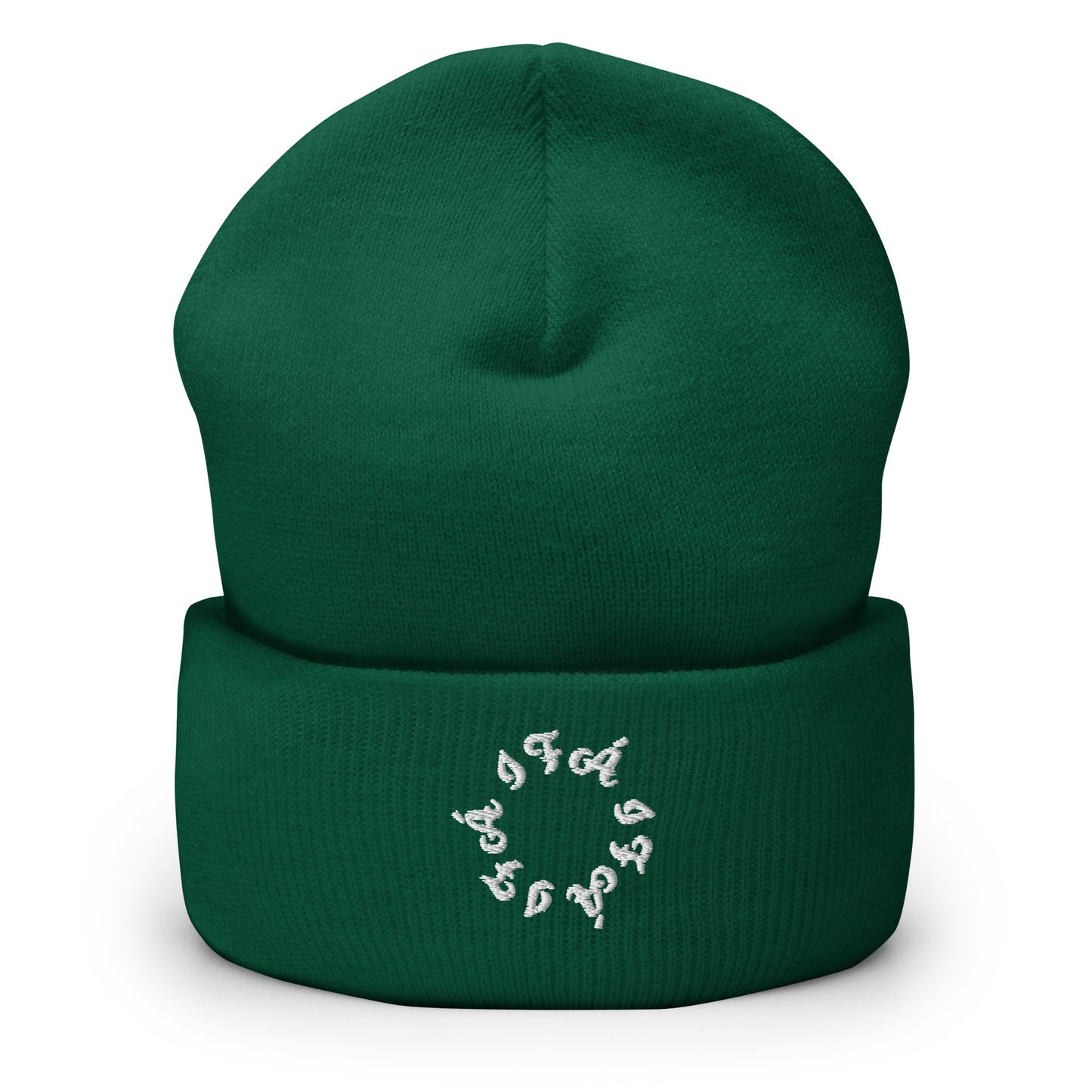 IFA IFA IFA Bullseye Cuffed Beanie