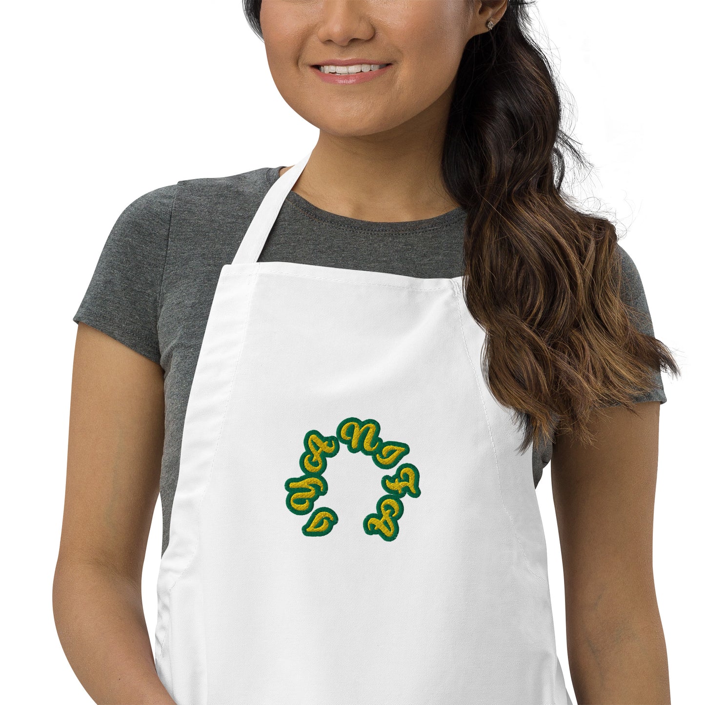 Iyanifa Lucumi Reverse Embroidered Apron