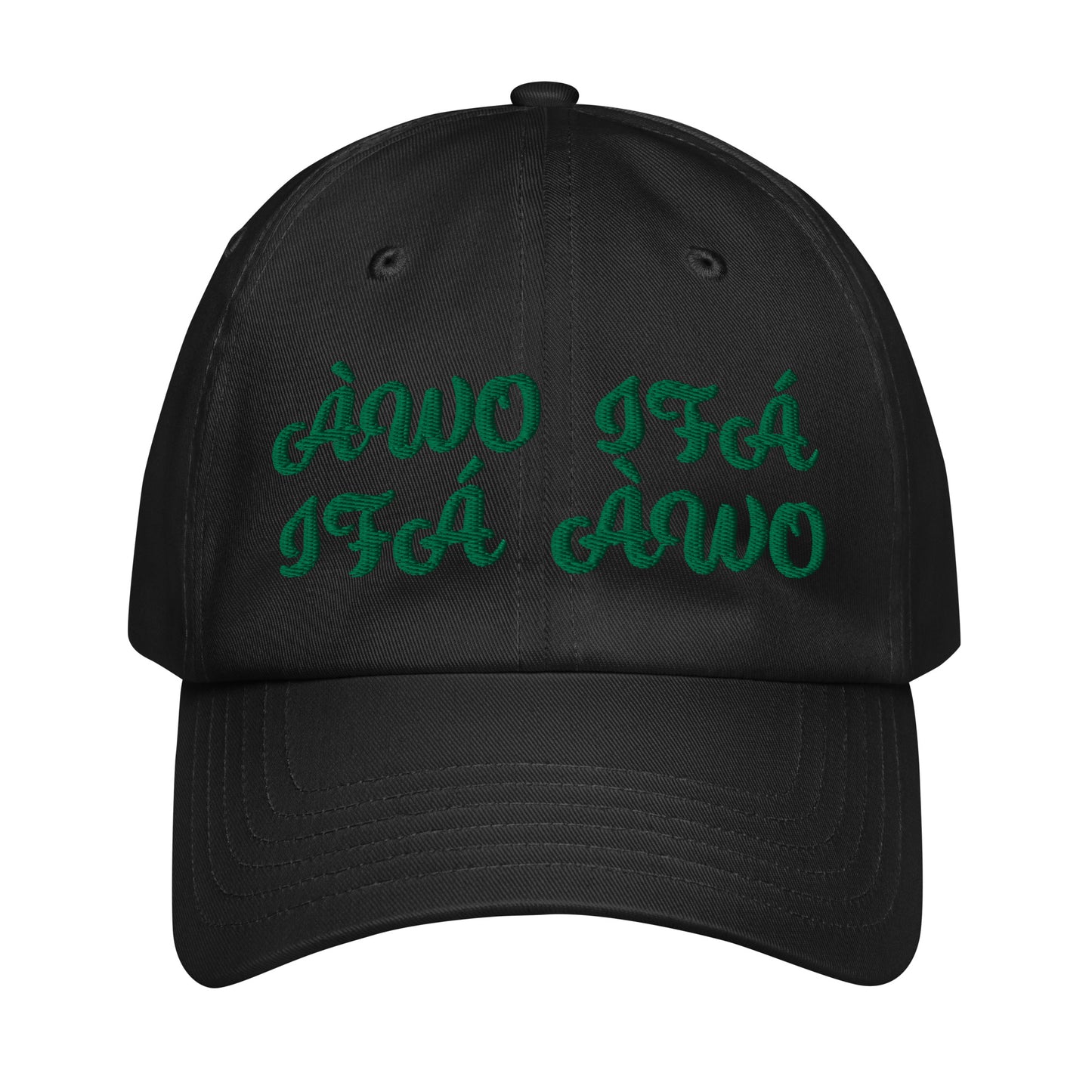 Awo Ifa Ifa Awo Green Under Armour® dad hat