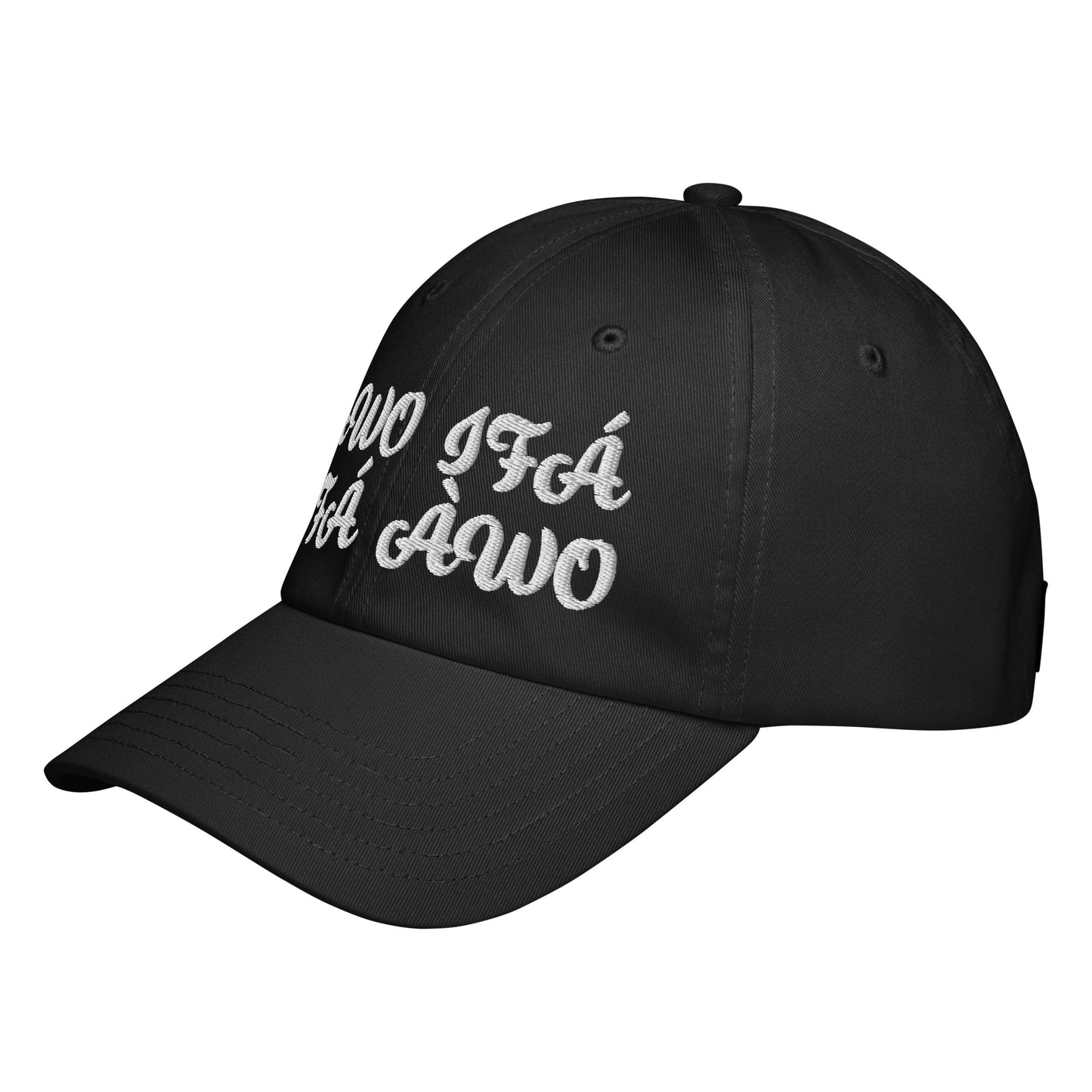 Awo Ifa Ifa Awo White Under Armour® dad hat
