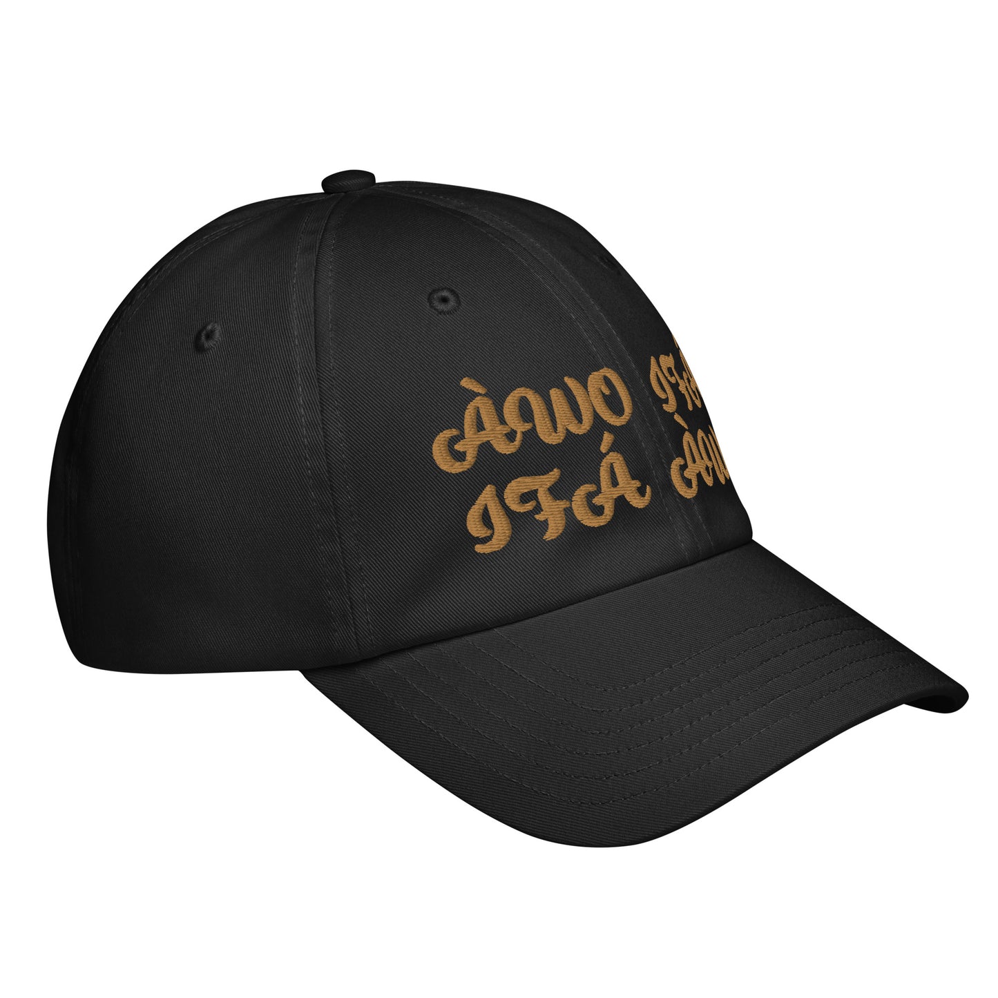 Awo Ifa Ifa Awo Gold Under Armour® dad hat