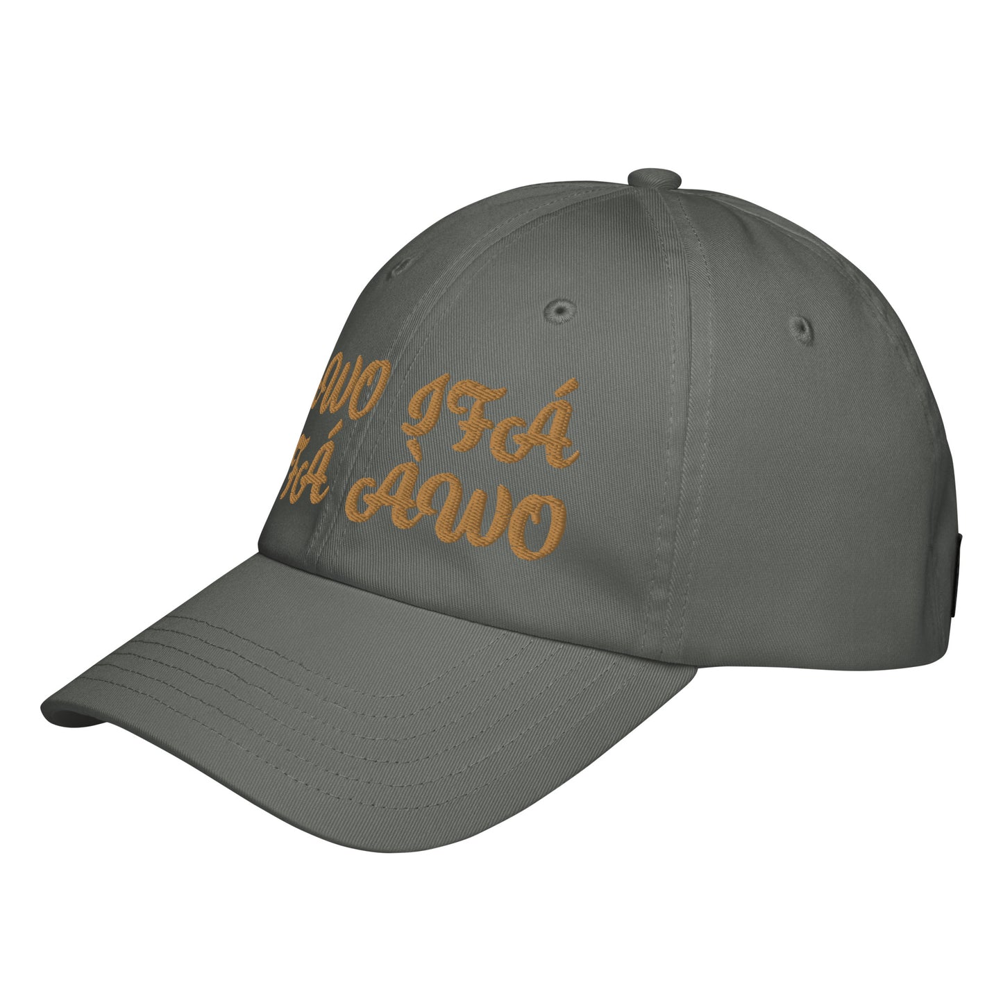 Awo Ifa Ifa Awo Gold Under Armour® dad hat