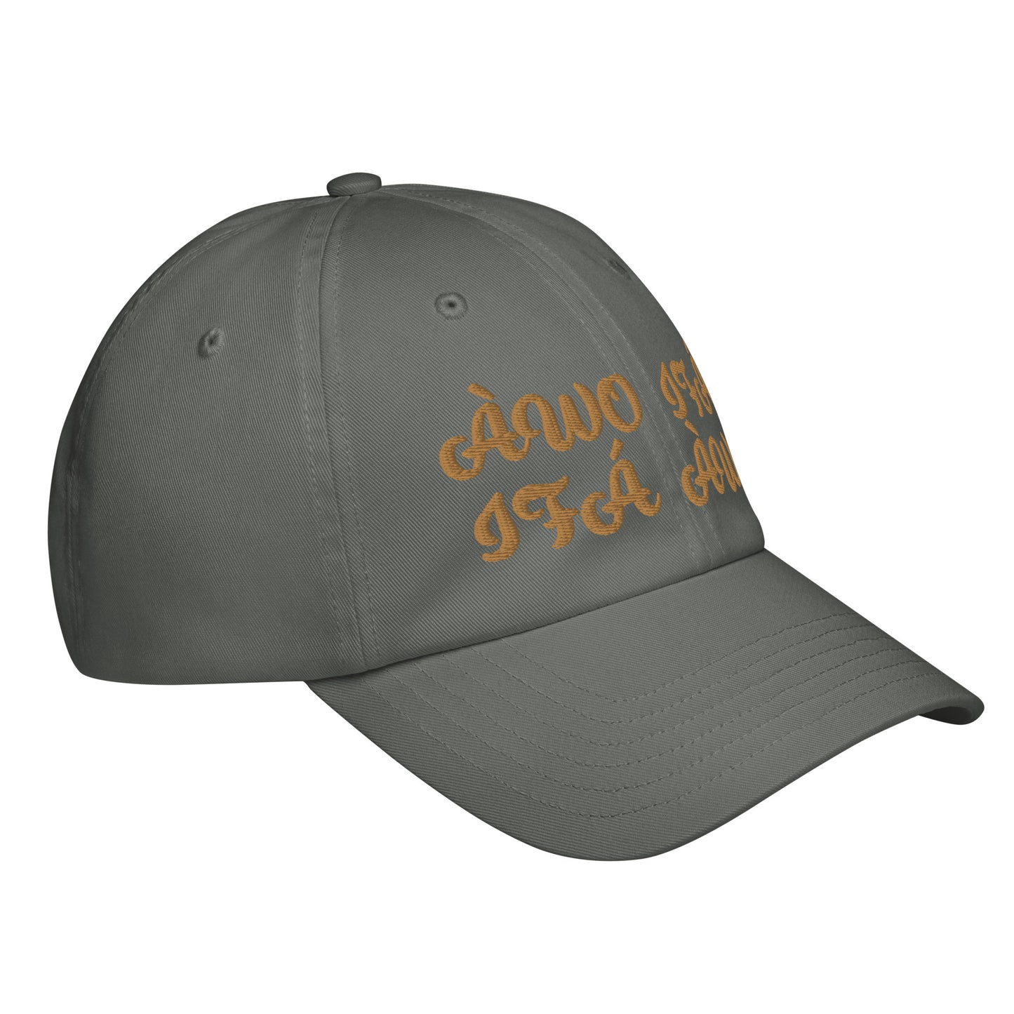 Awo Ifa Ifa Awo Gold Under Armour® dad hat