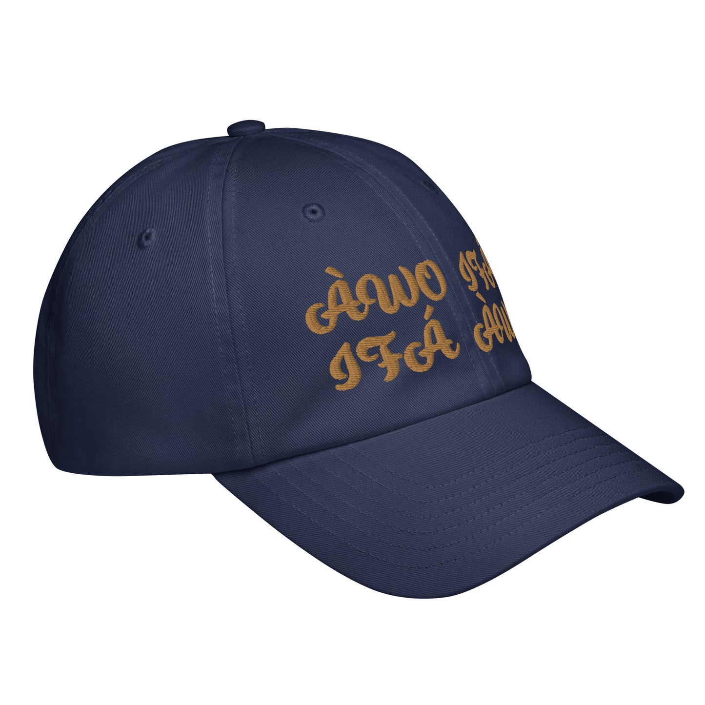 Awo Ifa Ifa Awo Gold Under Armour® dad hat