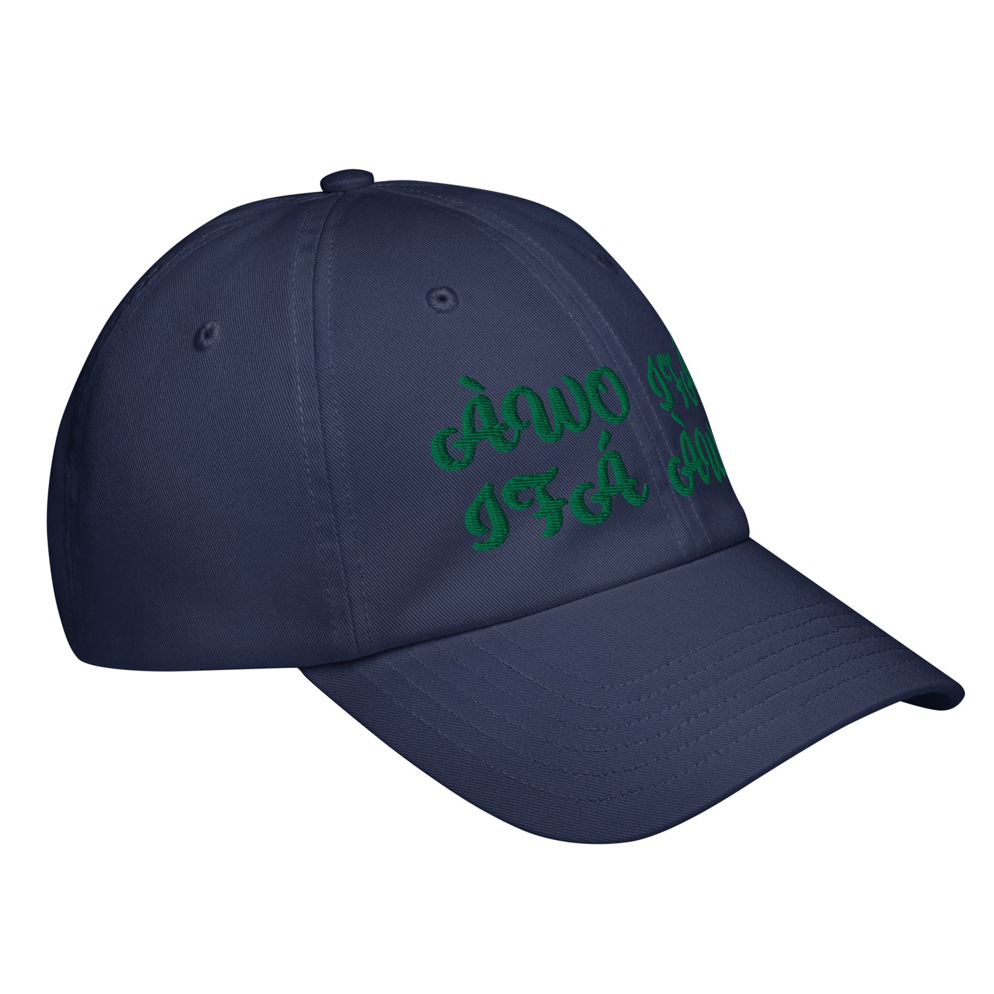 Awo Ifa Ifa Awo Green Under Armour® dad hat