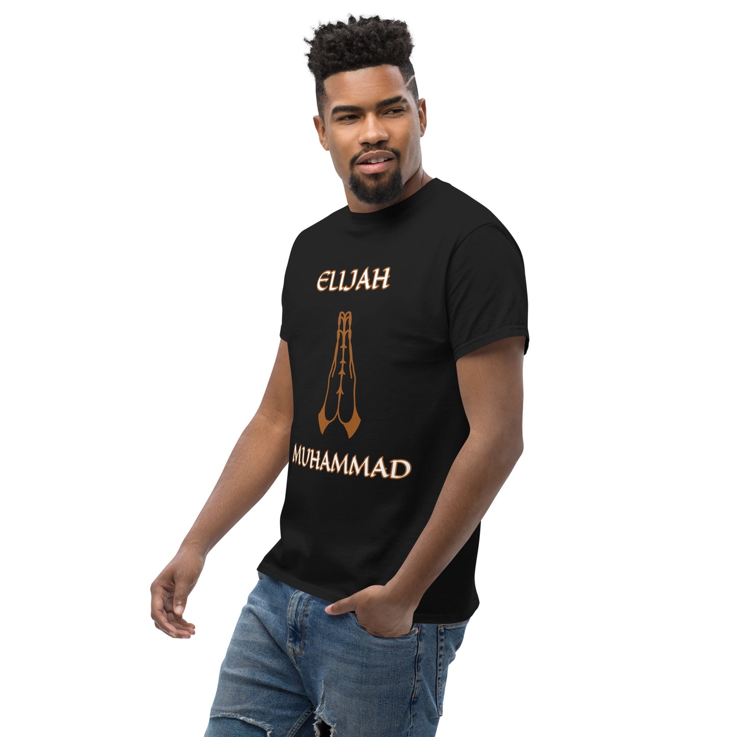 Elijah Muhammad Unisex classic tee