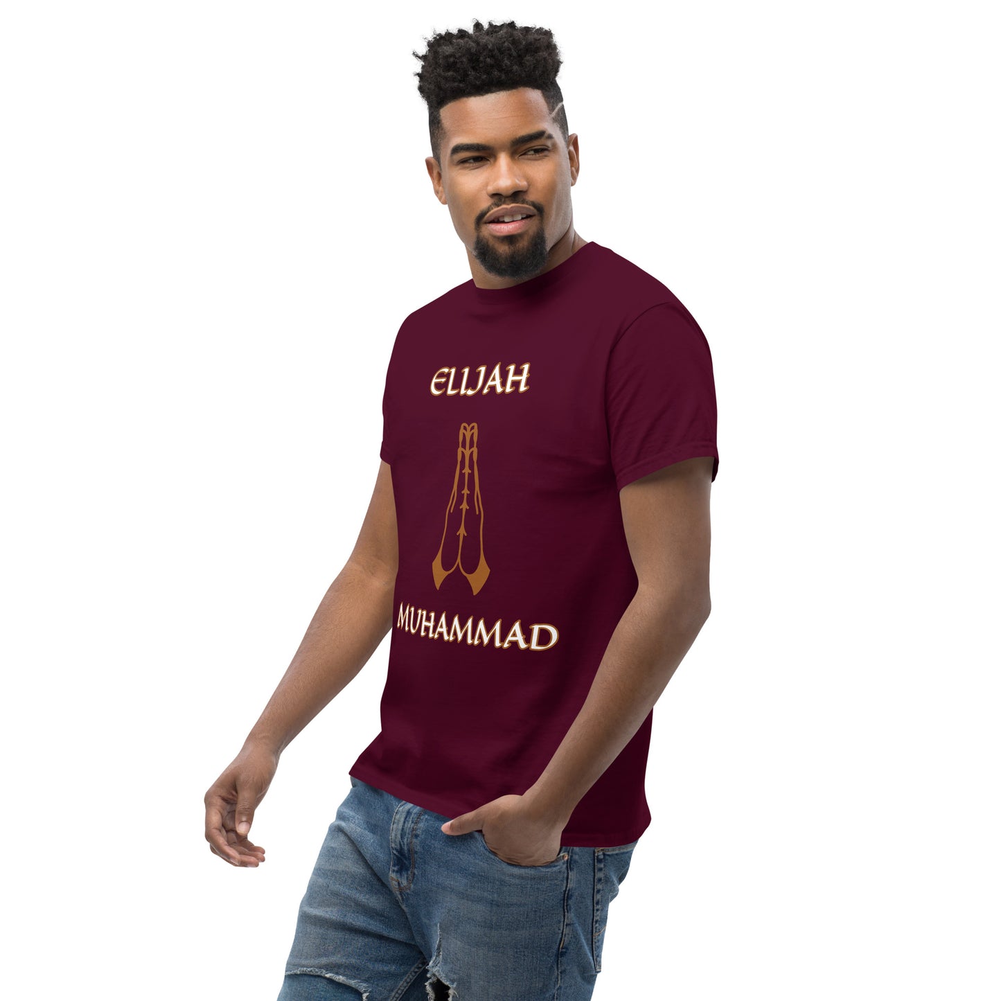 Elijah Muhammad Unisex classic tee