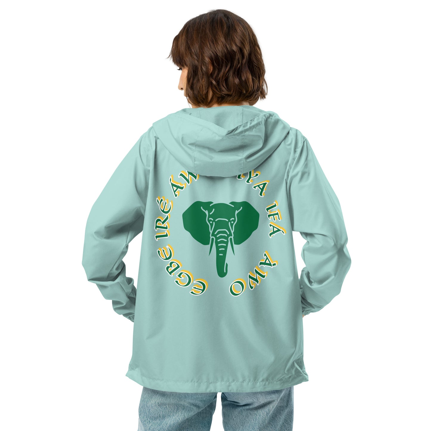 Egbe Apparel Logo Ifa icon Lucumi Unisex lightweight zip up windbreaker