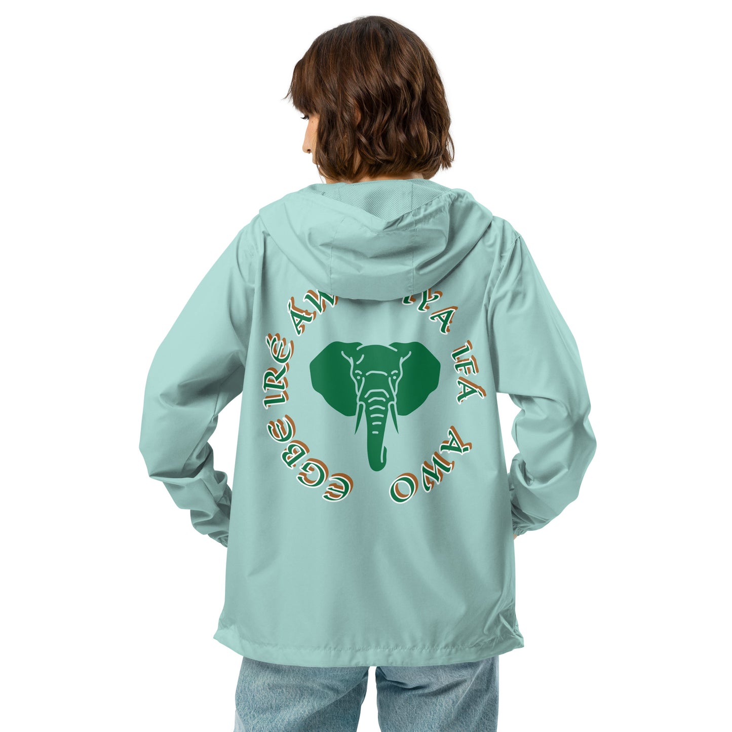 Egbe Apparel Logo Ifa icon Isese Reverse Unisex lightweight zip up windbreaker