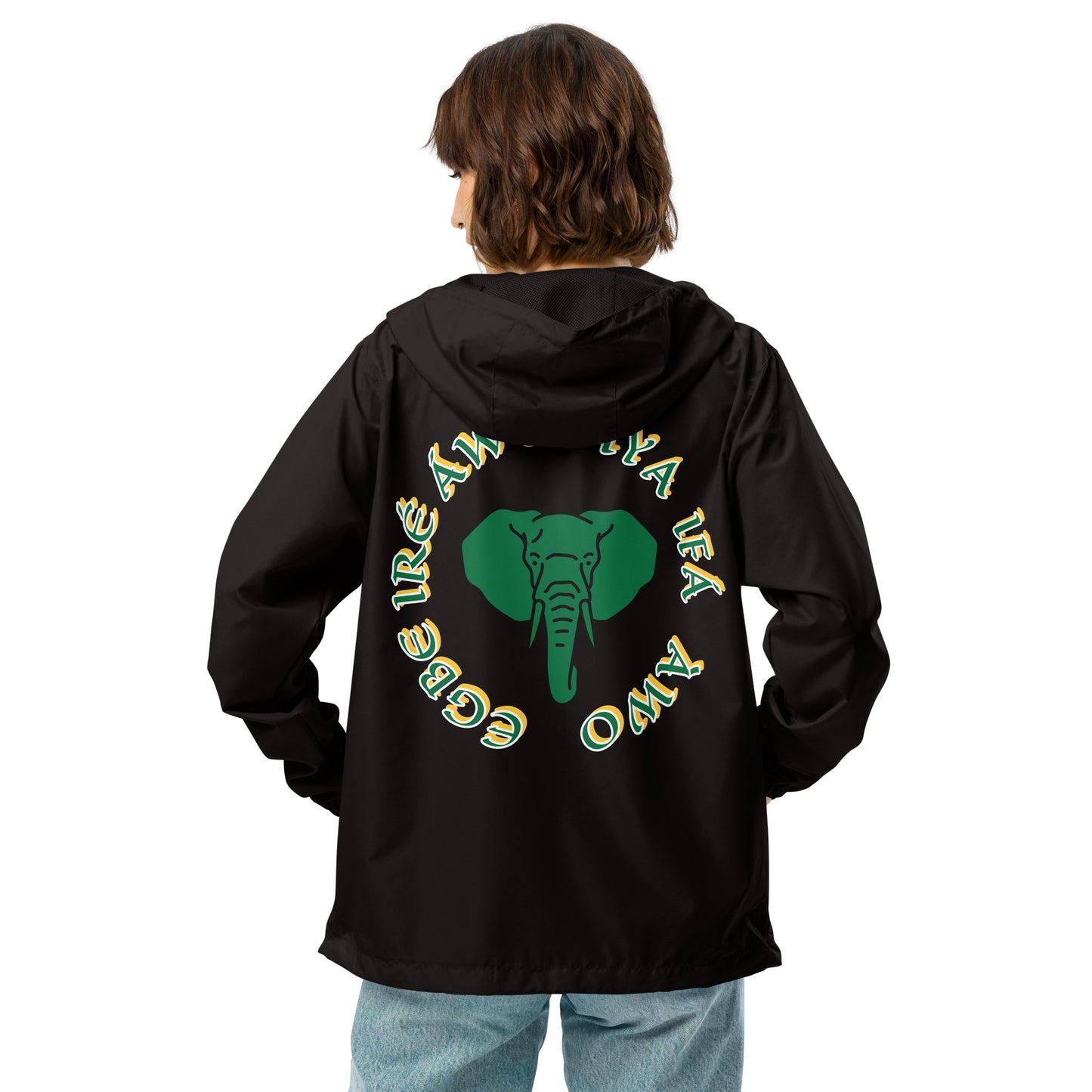 Egbe Apparel Logo Ifa icon Lucumi Unisex lightweight zip up windbreaker