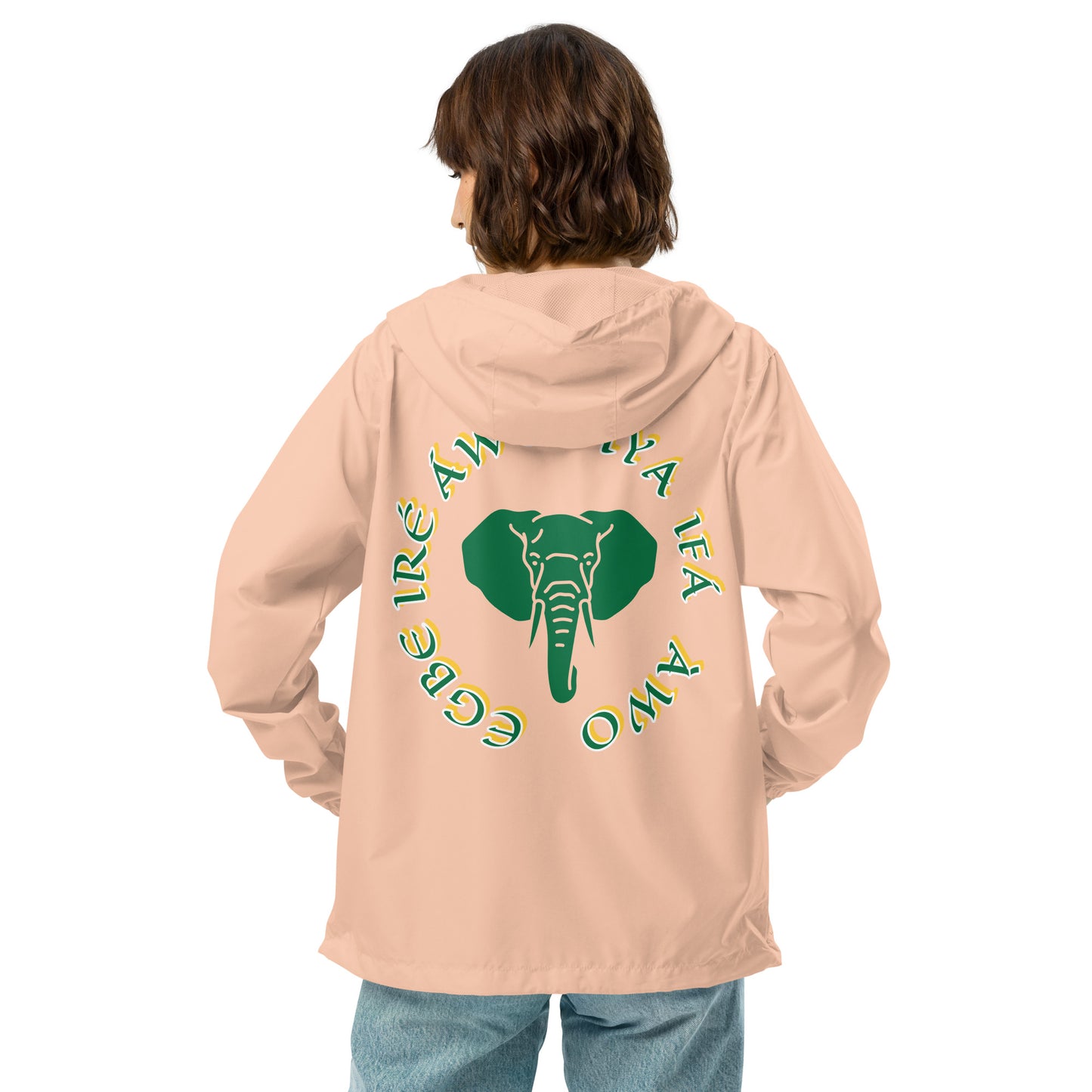 Egbe Apparel Logo Ifa icon Lucumi Unisex lightweight zip up windbreaker