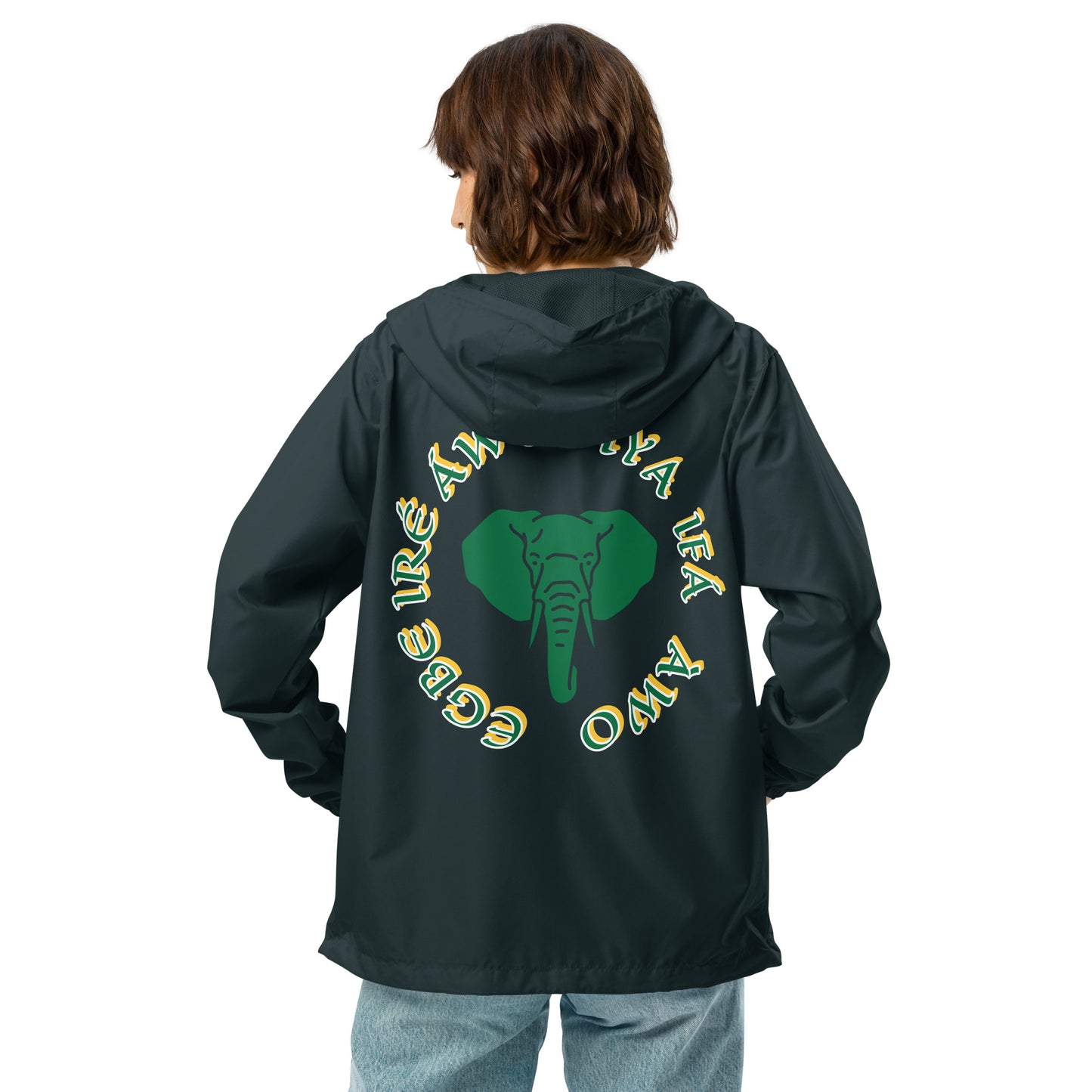 Egbe Apparel Logo Ifa icon Lucumi Unisex lightweight zip up windbreaker