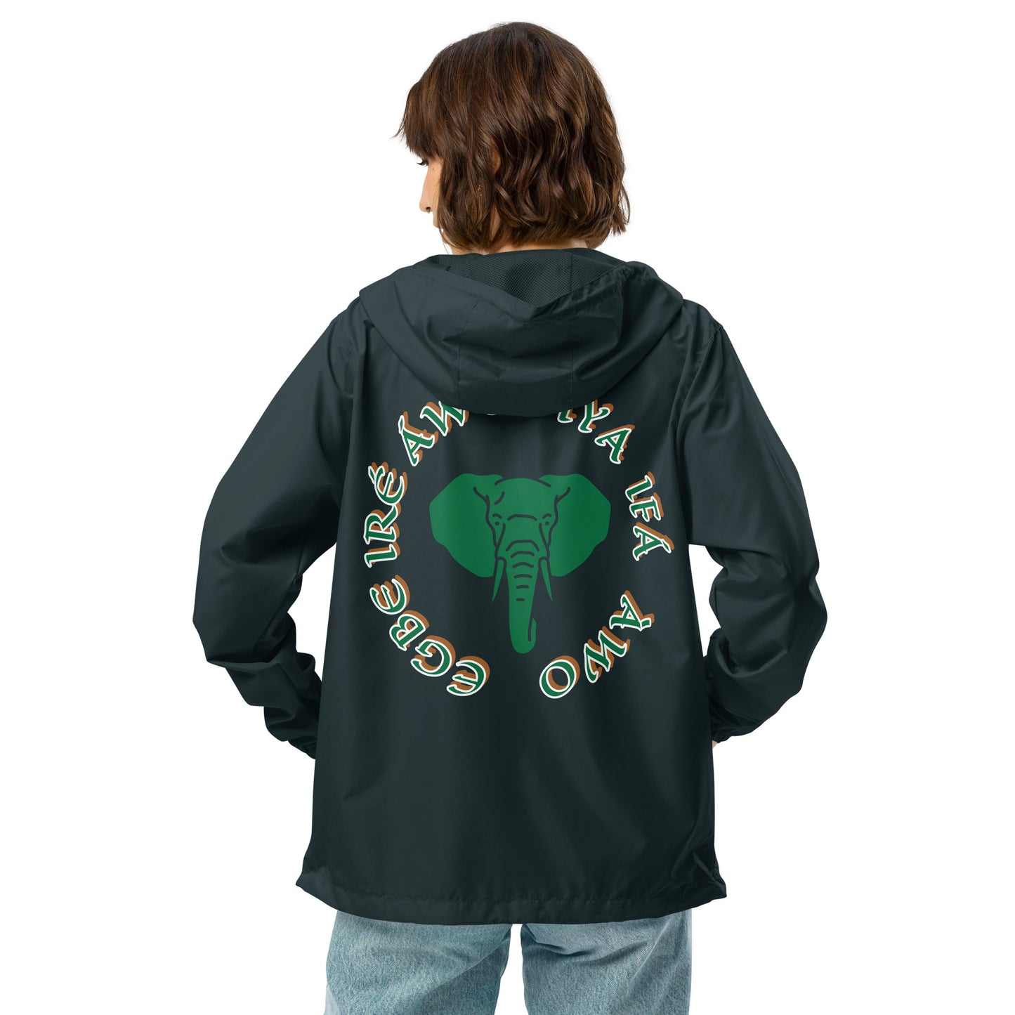 Egbe Apparel Logo Ifa icon Isese Reverse Unisex lightweight zip up windbreaker