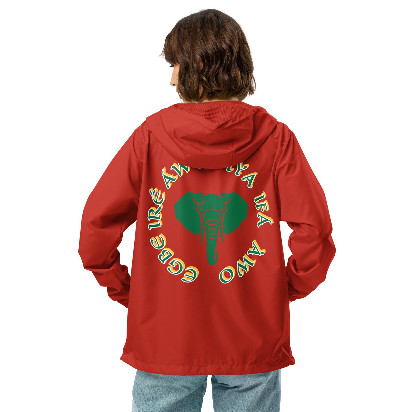 Egbe Apparel Logo Ifa icon Lucumi Unisex lightweight zip up windbreaker