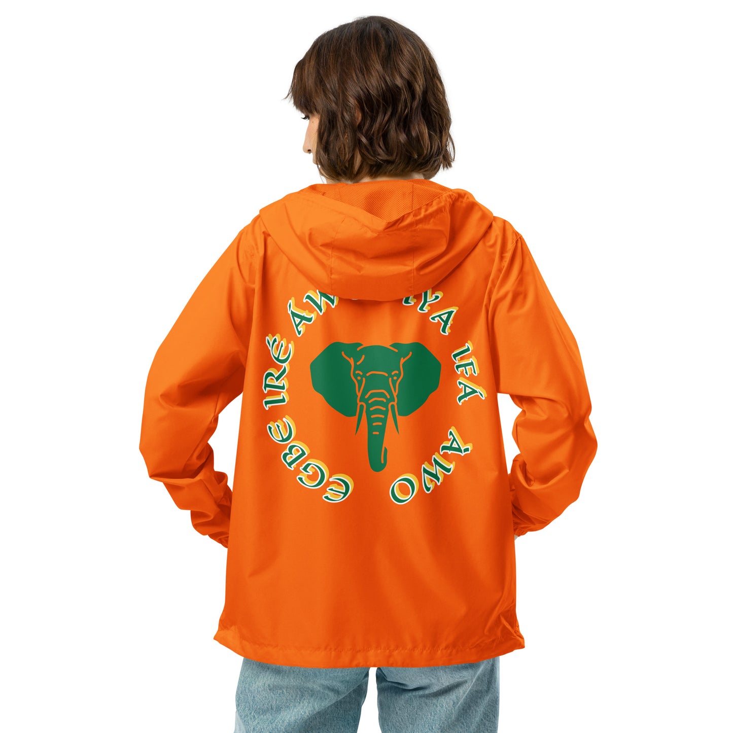 Egbe Apparel Logo Ifa icon Lucumi Unisex lightweight zip up windbreaker