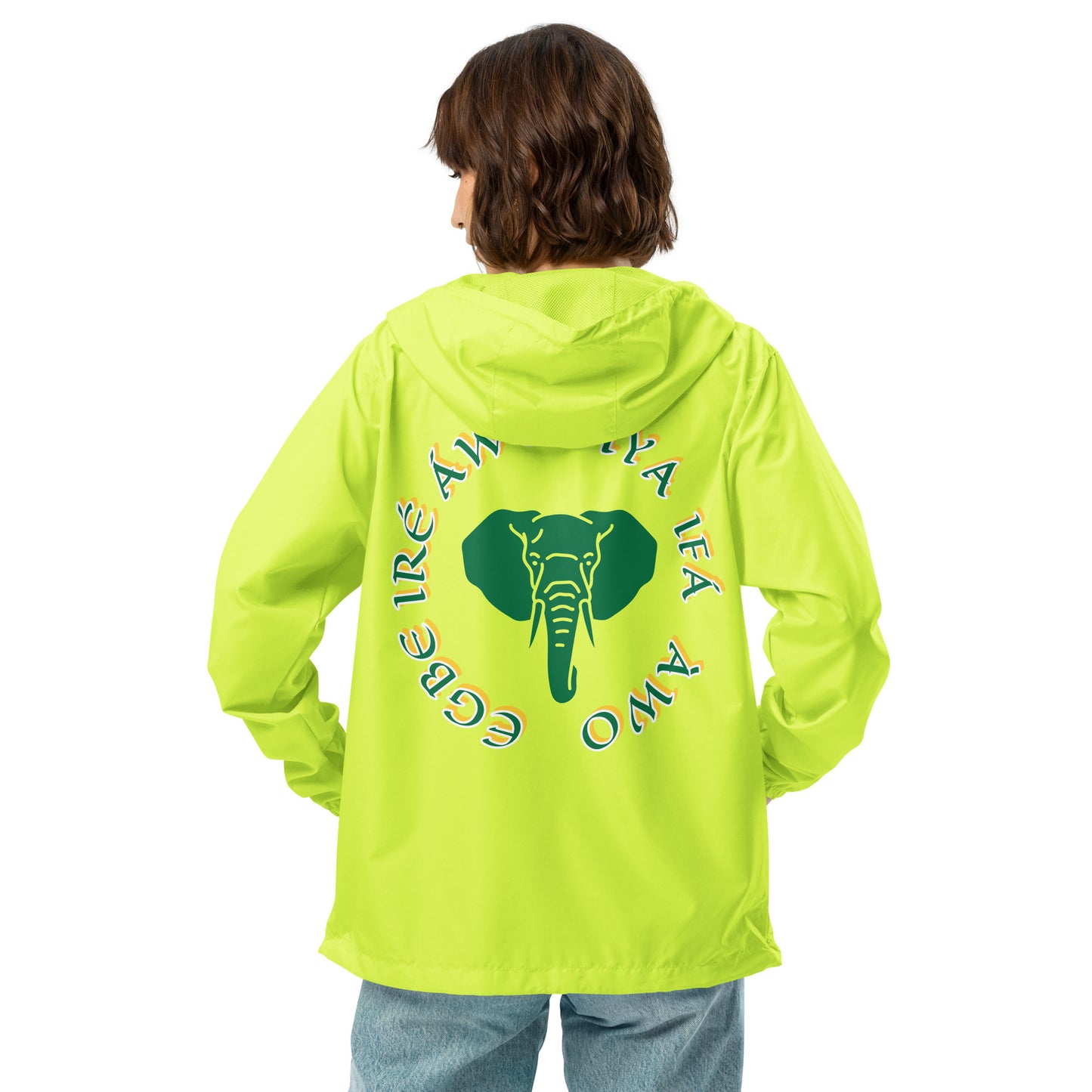 Egbe Apparel Logo Ifa icon Lucumi Unisex lightweight zip up windbreaker