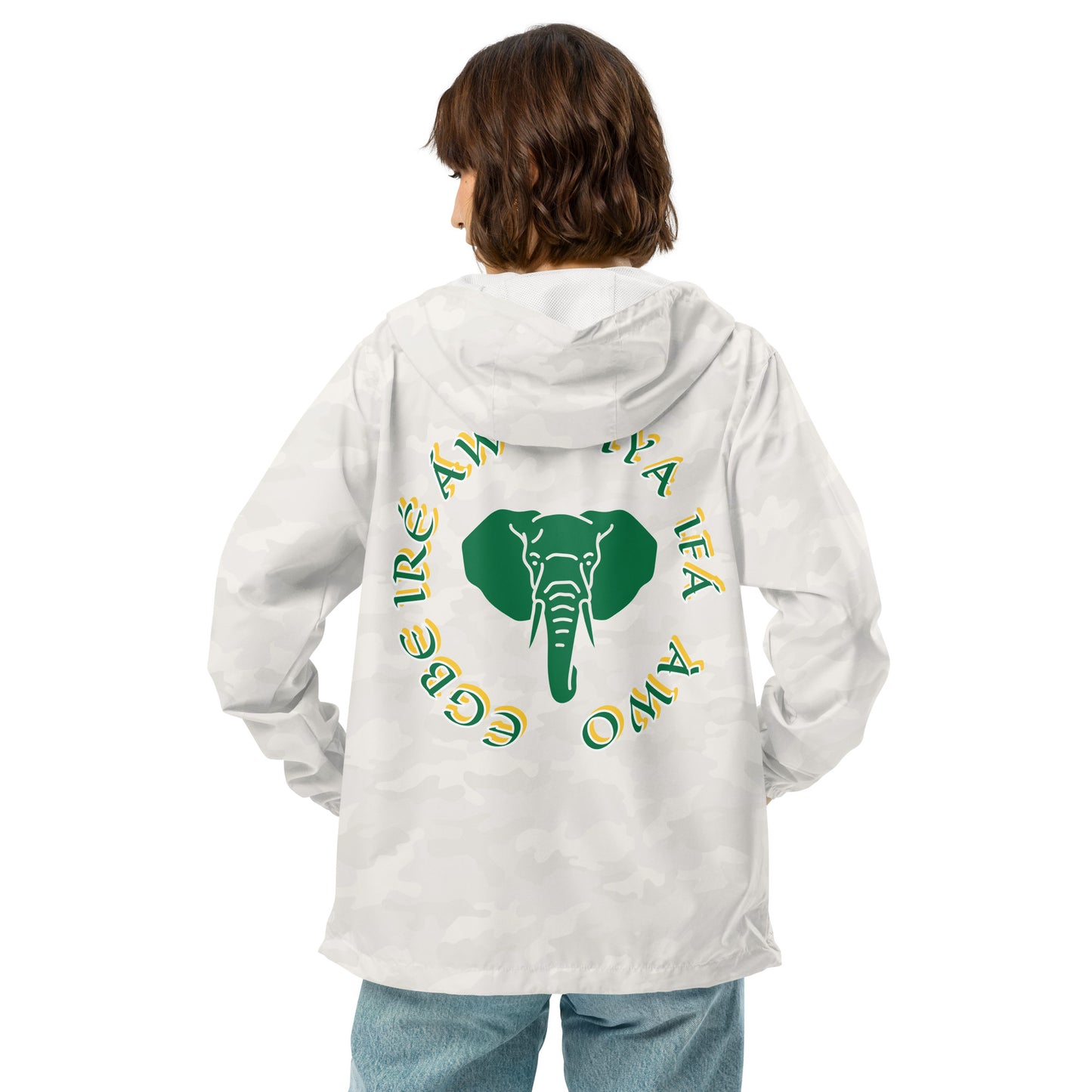 Egbe Apparel Logo Ifa icon Lucumi Unisex lightweight zip up windbreaker