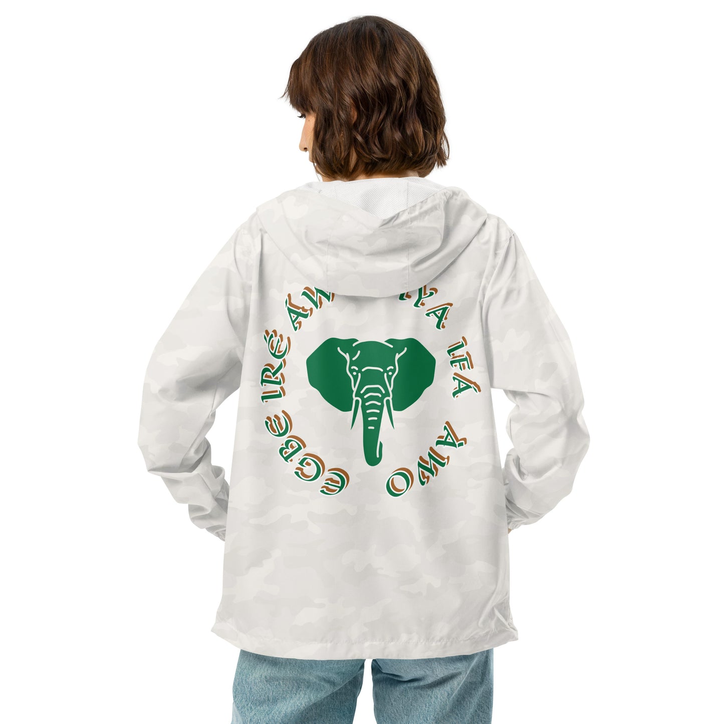 Egbe Apparel Logo Ifa icon Isese Reverse Unisex lightweight zip up windbreaker