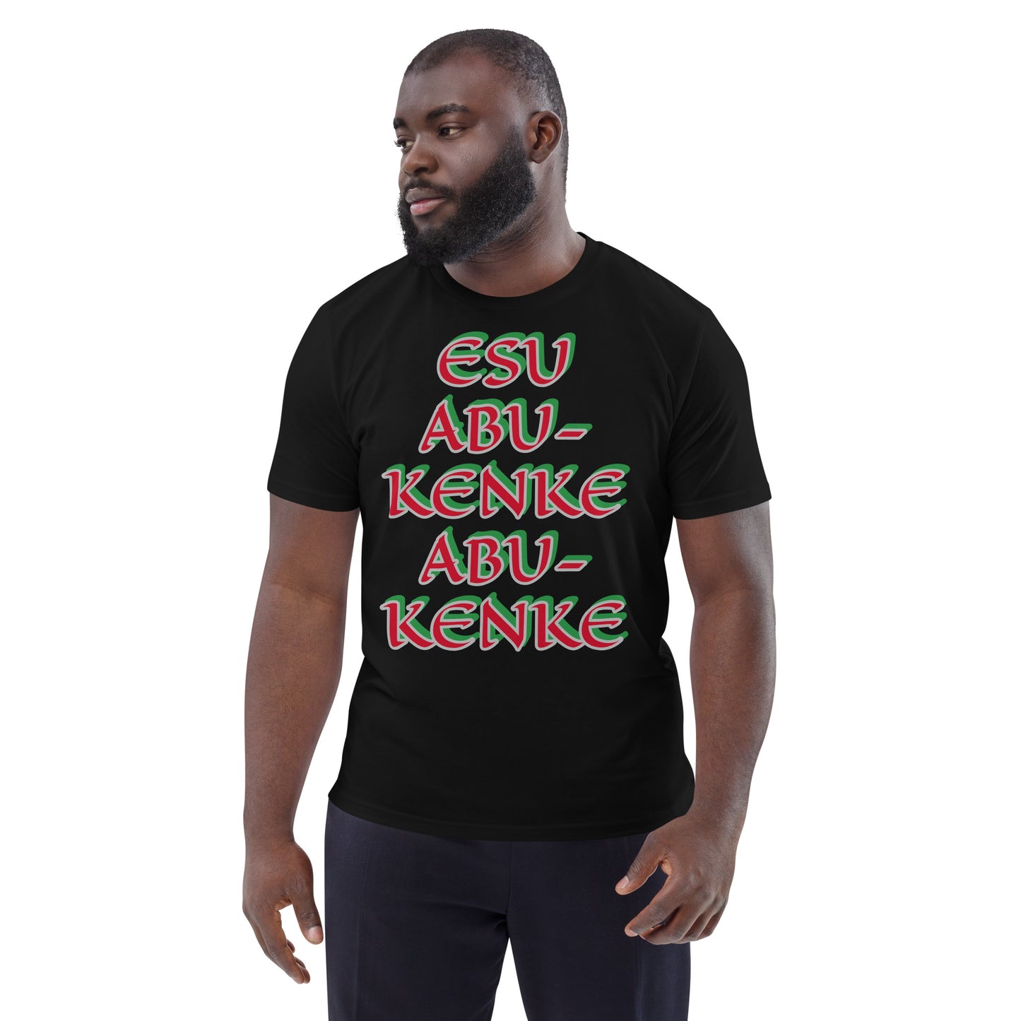 Esu Abu Kenke Unisex organic cotton t-shirt