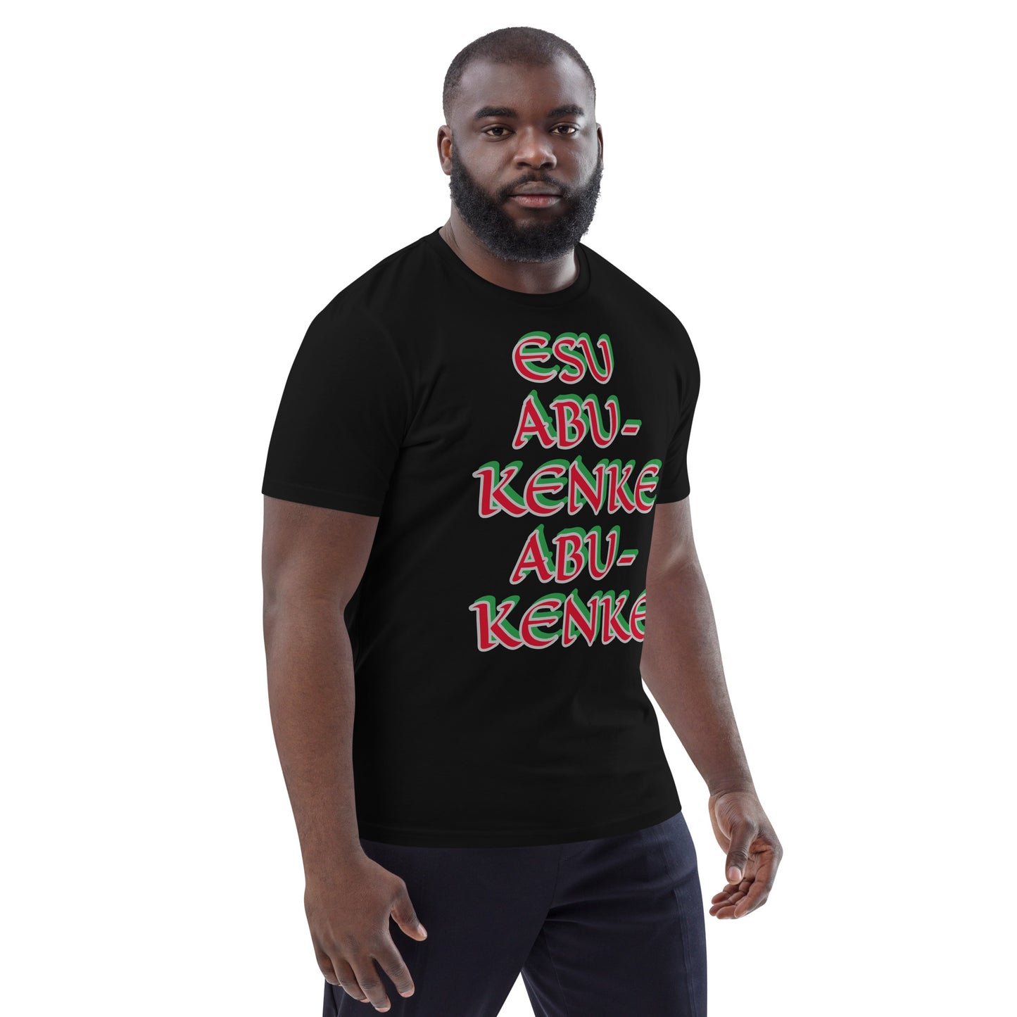 Esu Abu Kenke Unisex organic cotton t-shirt
