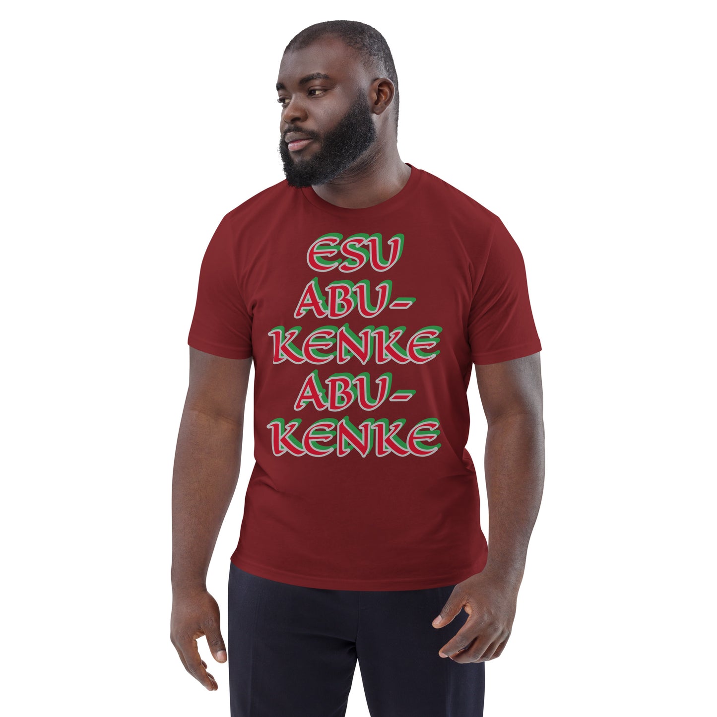 Esu Abu Kenke Unisex organic cotton t-shirt