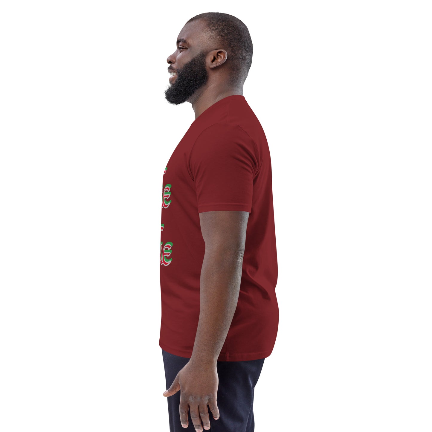 Esu Abu Kenke Unisex organic cotton t-shirt