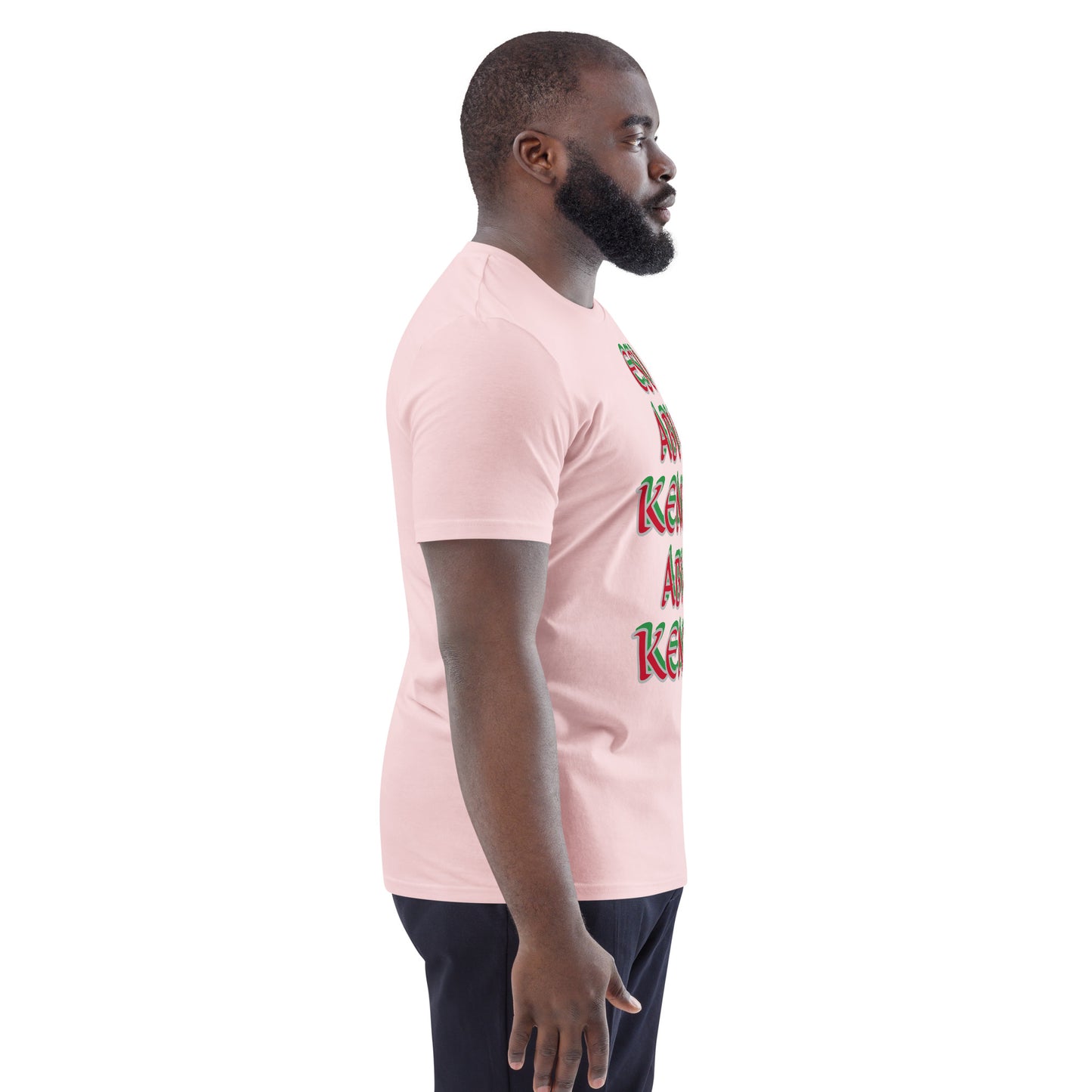 Esu Abu Kenke Unisex organic cotton t-shirt