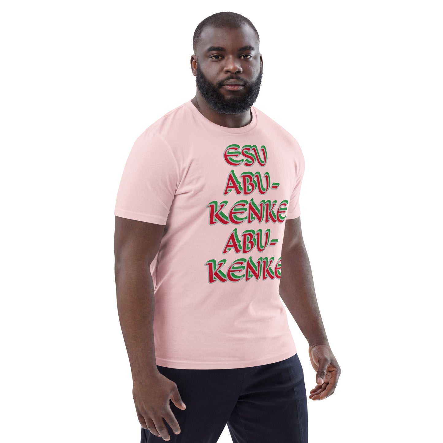 Esu Abu Kenke Unisex organic cotton t-shirt