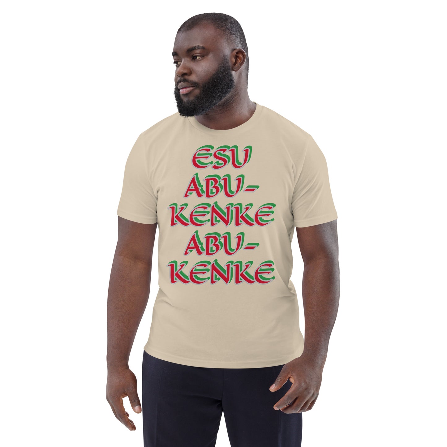 Esu Abu Kenke Unisex organic cotton t-shirt
