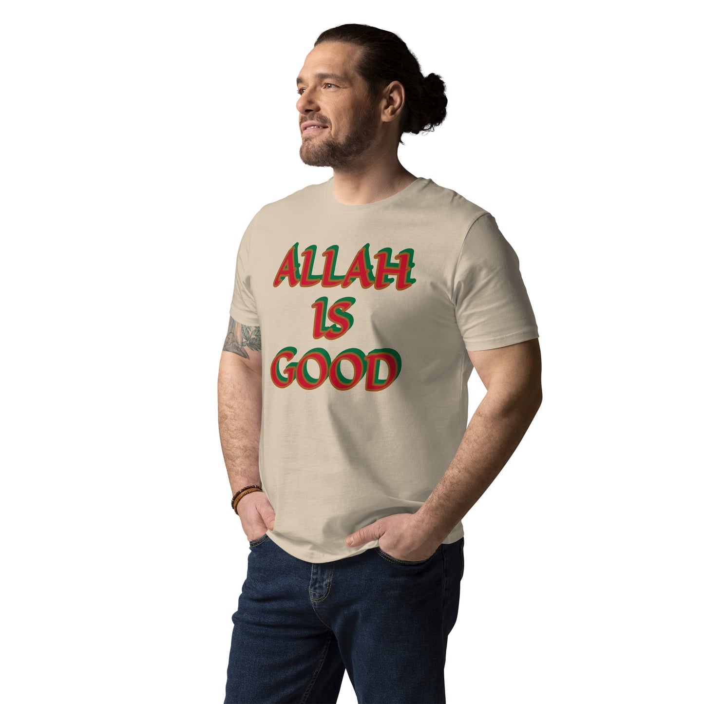 Allah is good Unisex organic cotton t-shirt