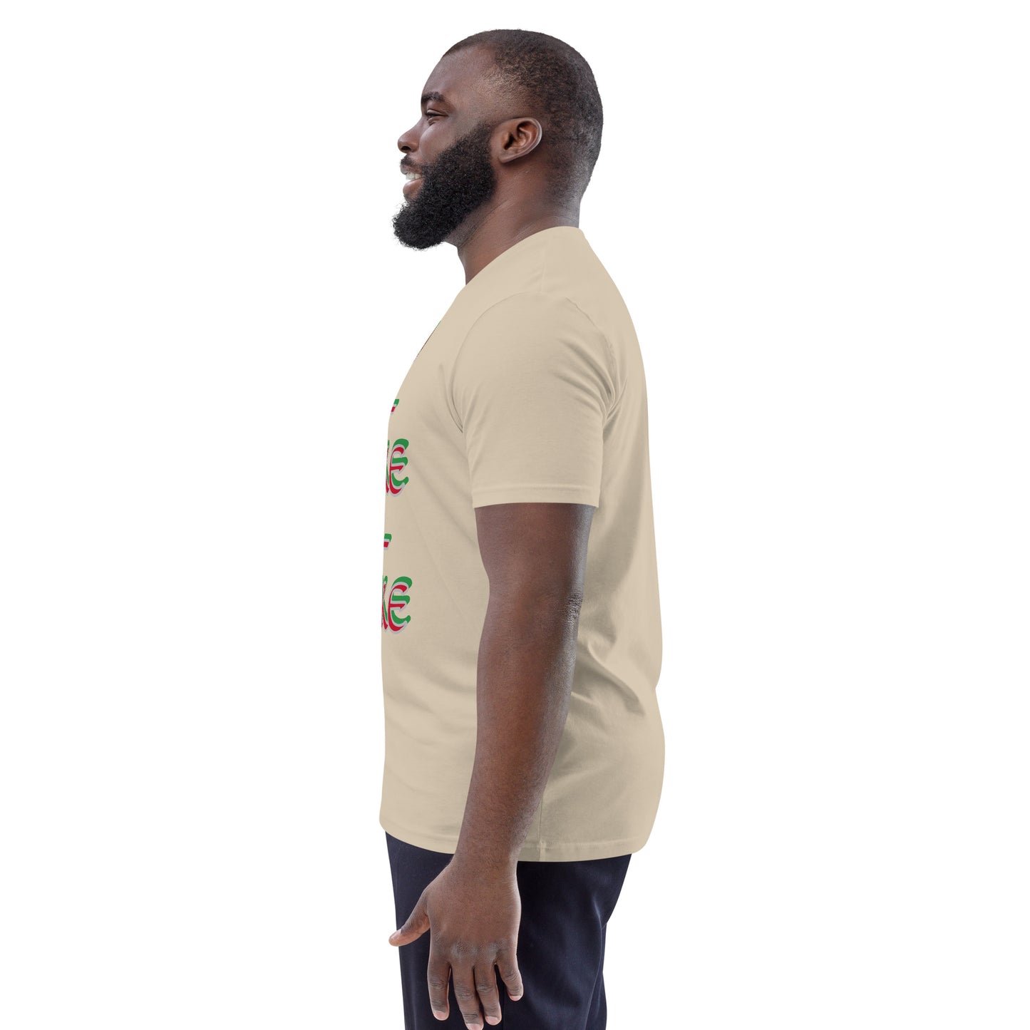 Esu Abu Kenke Unisex organic cotton t-shirt