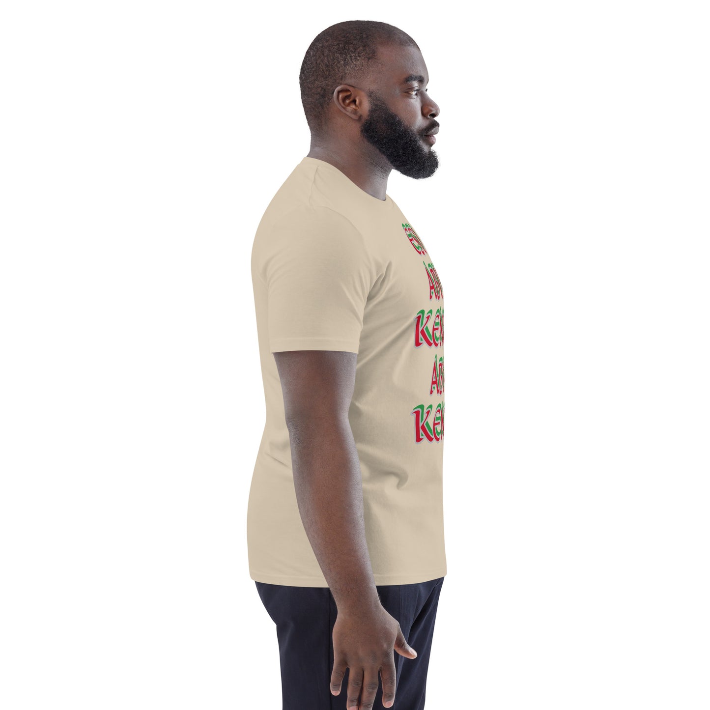 Esu Abu Kenke Unisex organic cotton t-shirt