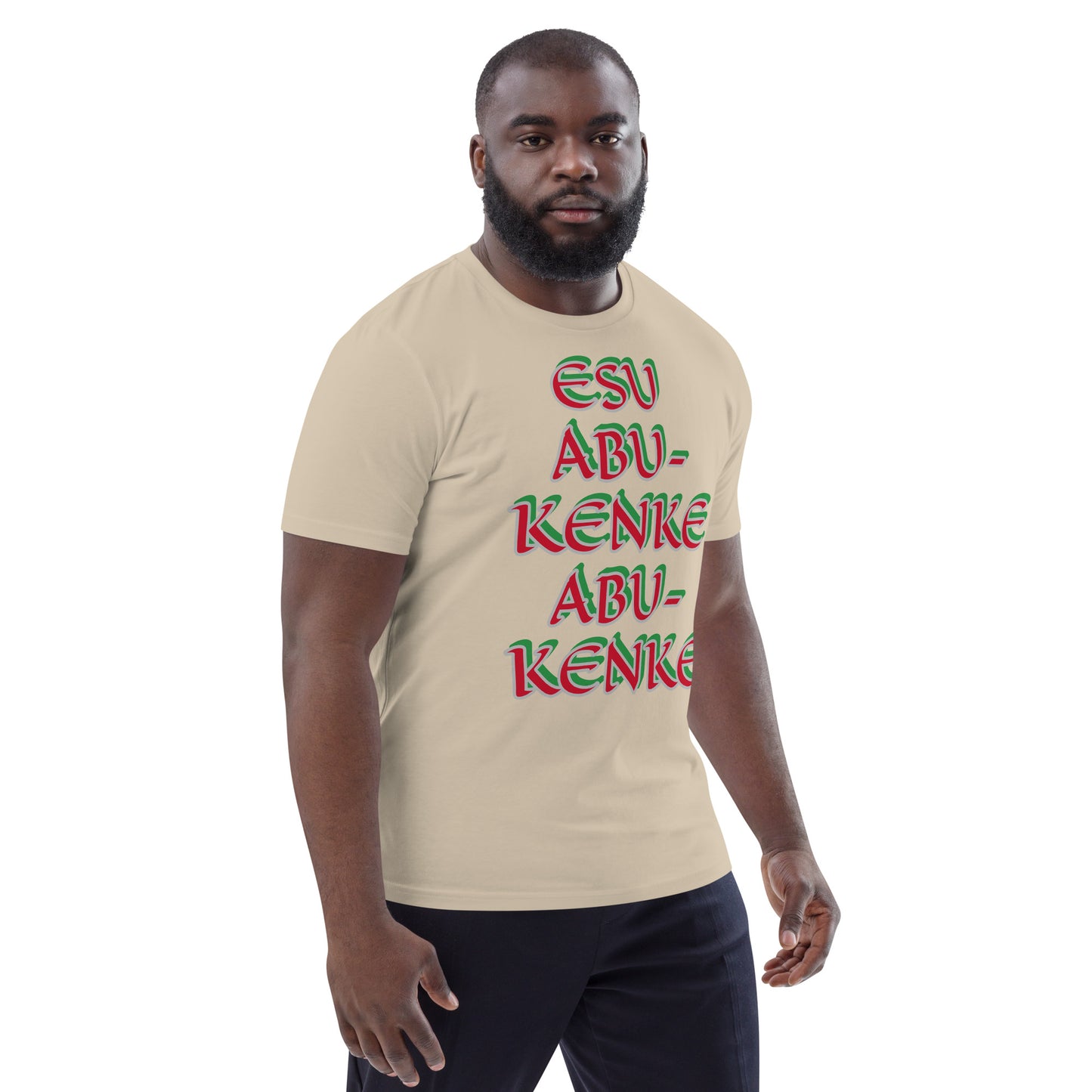 Esu Abu Kenke Unisex organic cotton t-shirt