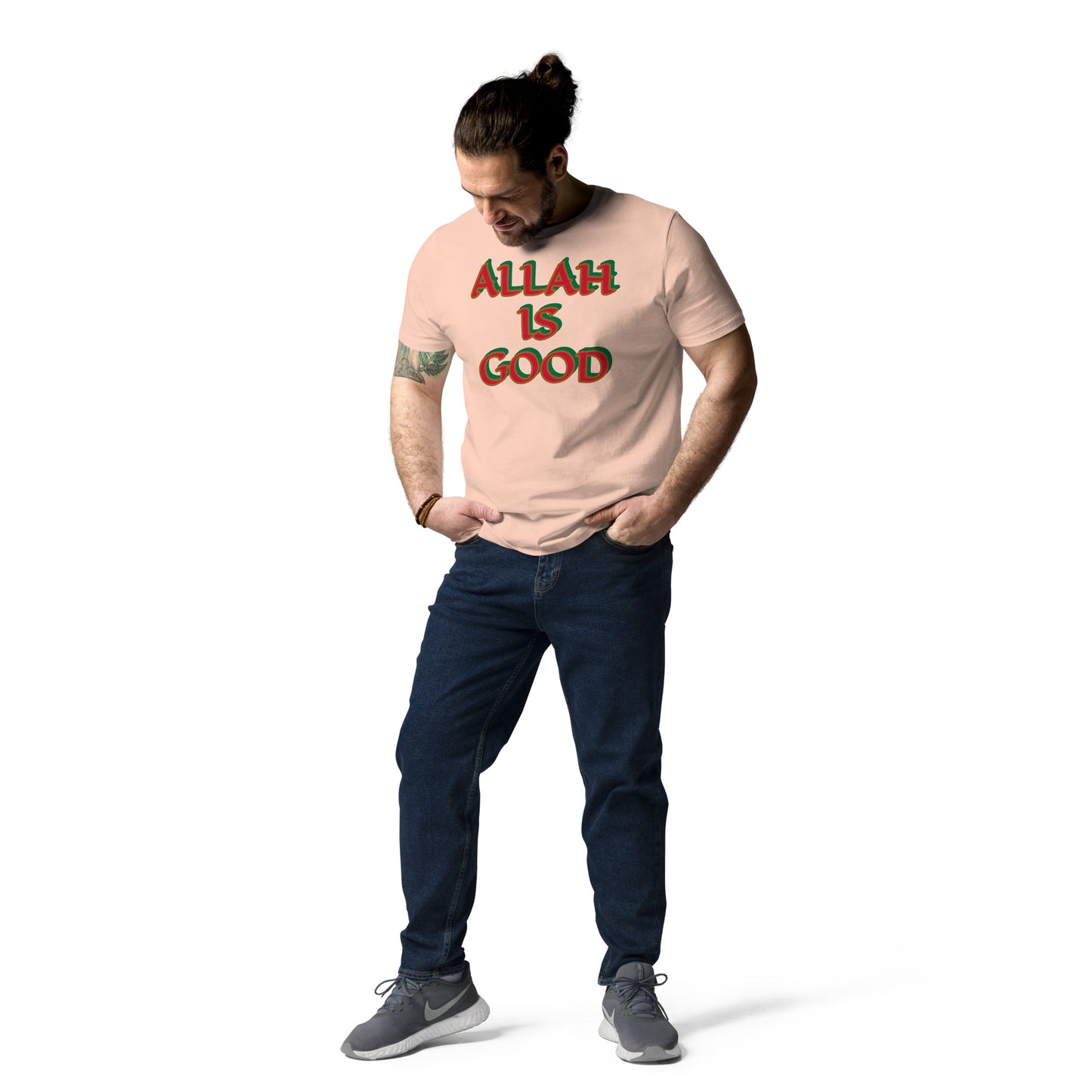 Allah is good Unisex organic cotton t-shirt