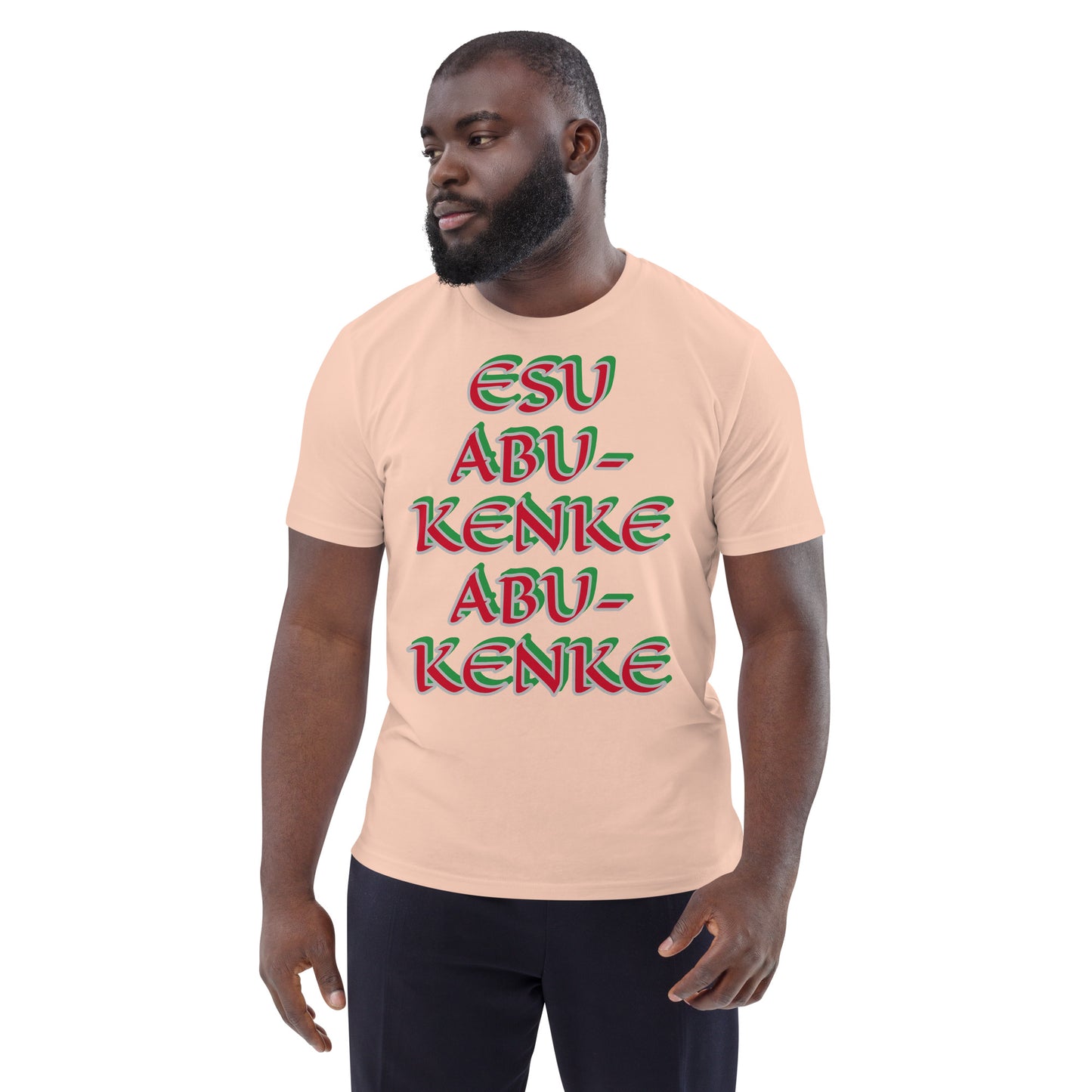 Esu Abu Kenke Unisex organic cotton t-shirt