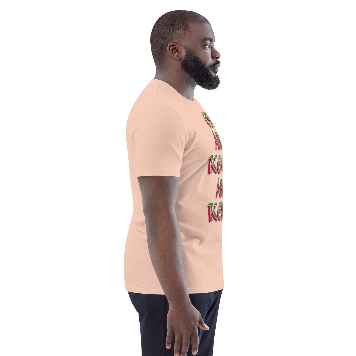 Esu Abu Kenke Unisex organic cotton t-shirt