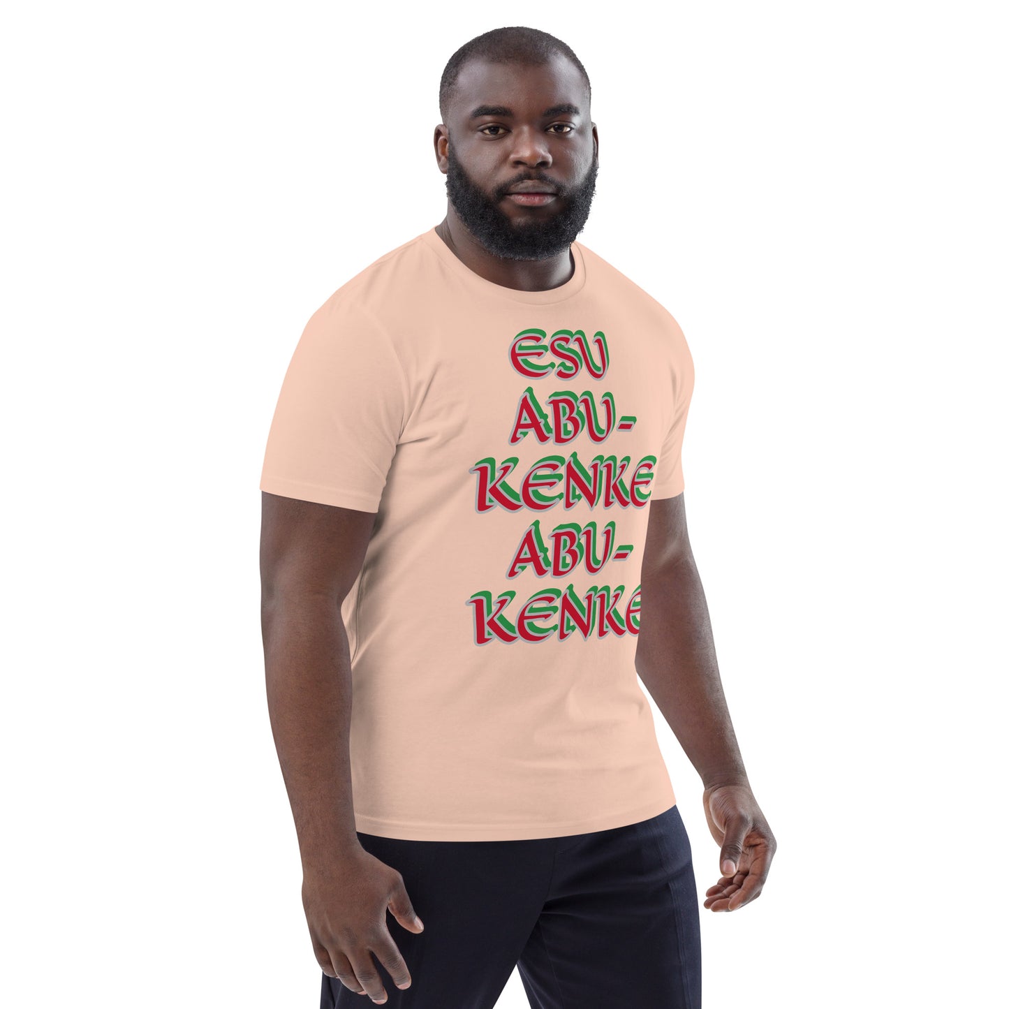 Esu Abu Kenke Unisex organic cotton t-shirt