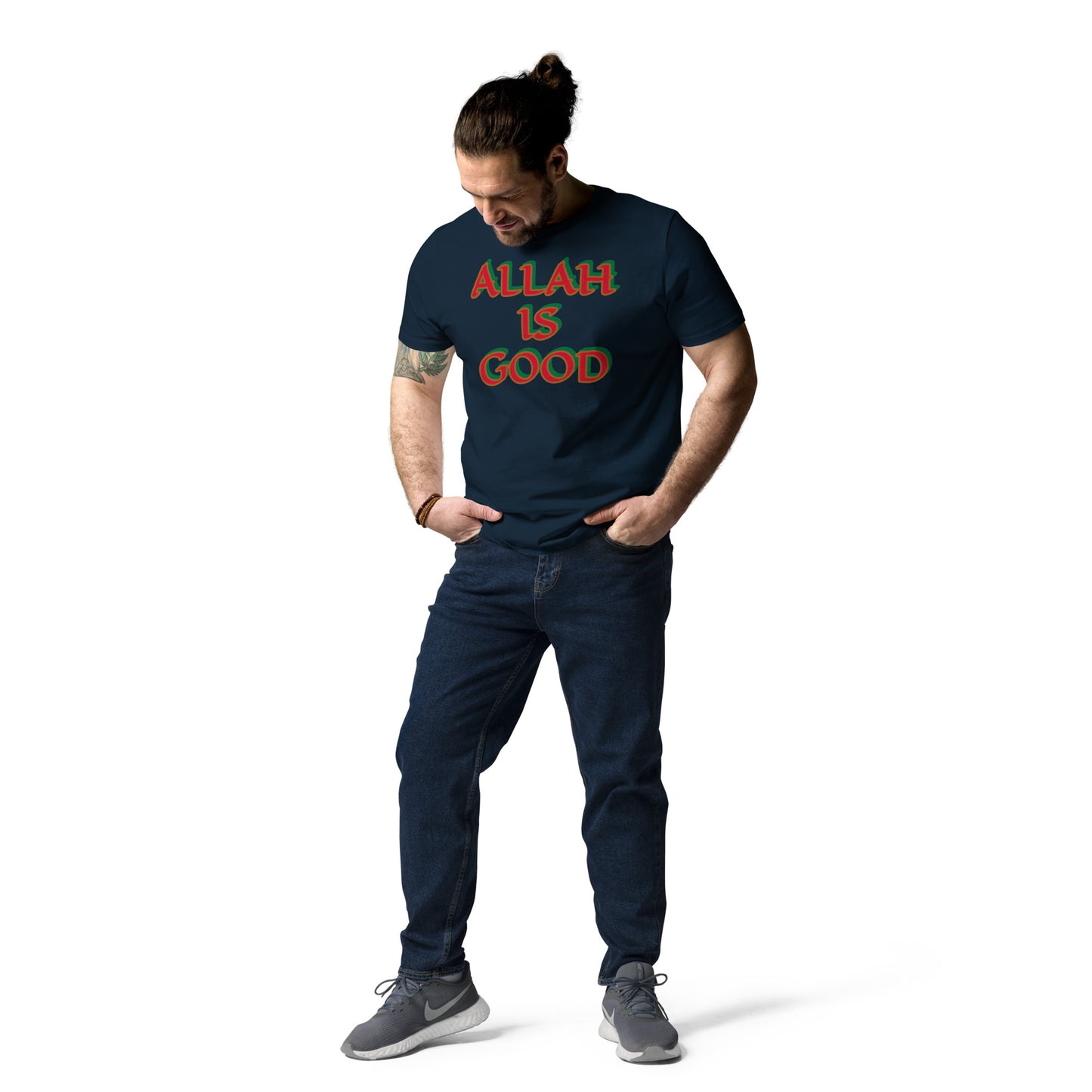 Allah is good Unisex organic cotton t-shirt