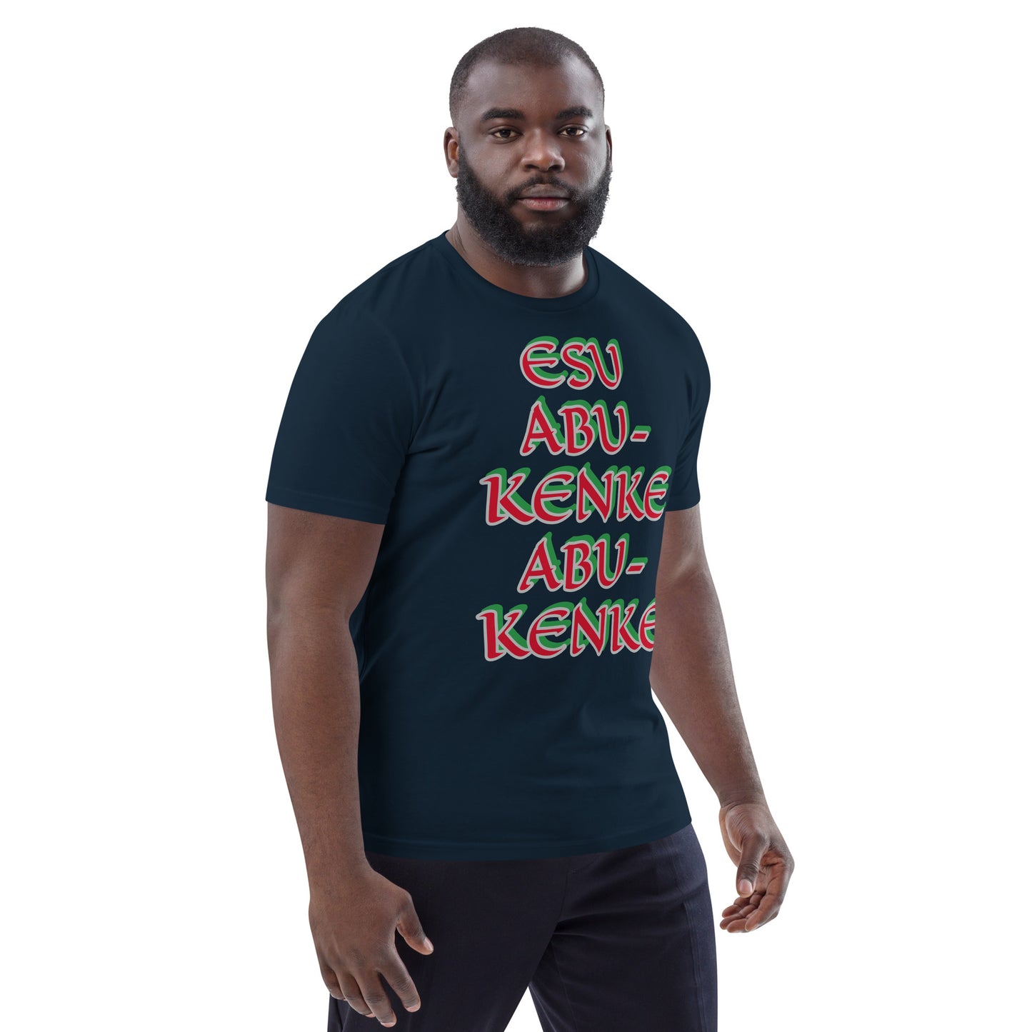 Esu Abu Kenke Unisex organic cotton t-shirt