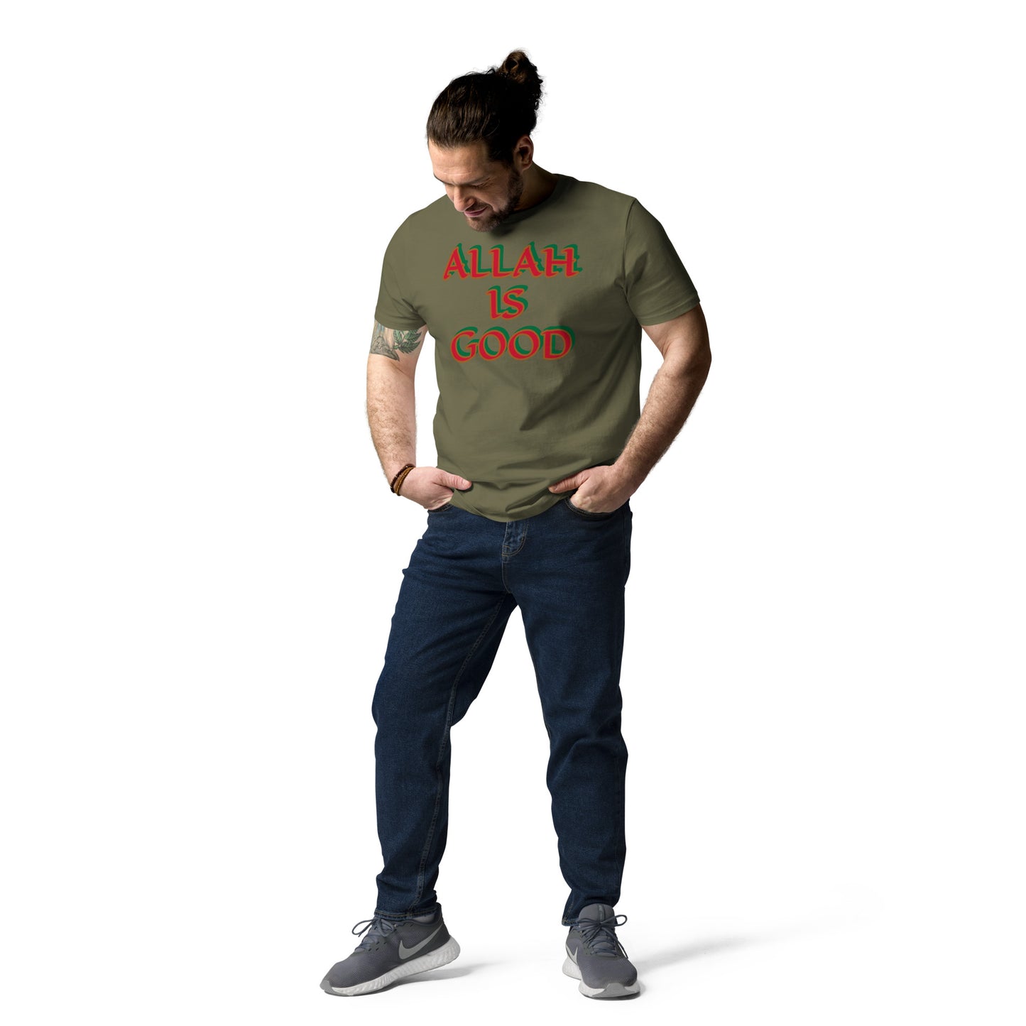 Allah is good Unisex organic cotton t-shirt