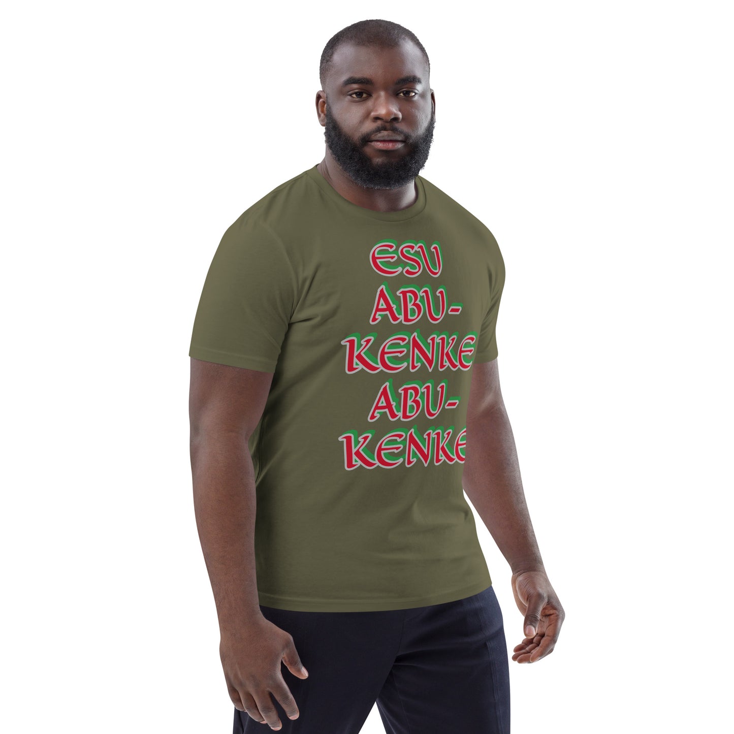 Esu Abu Kenke Unisex organic cotton t-shirt