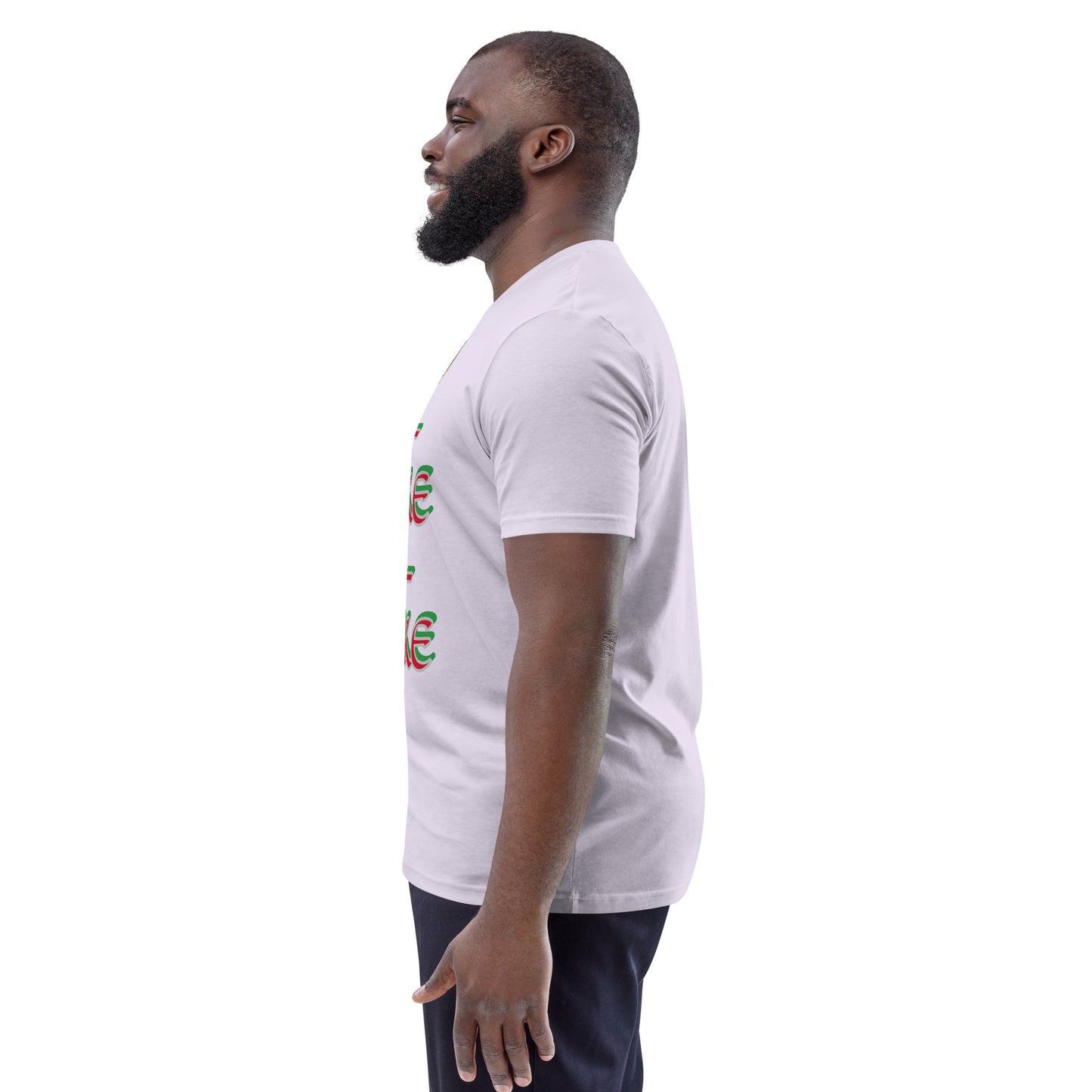 Esu Abu Kenke Unisex organic cotton t-shirt