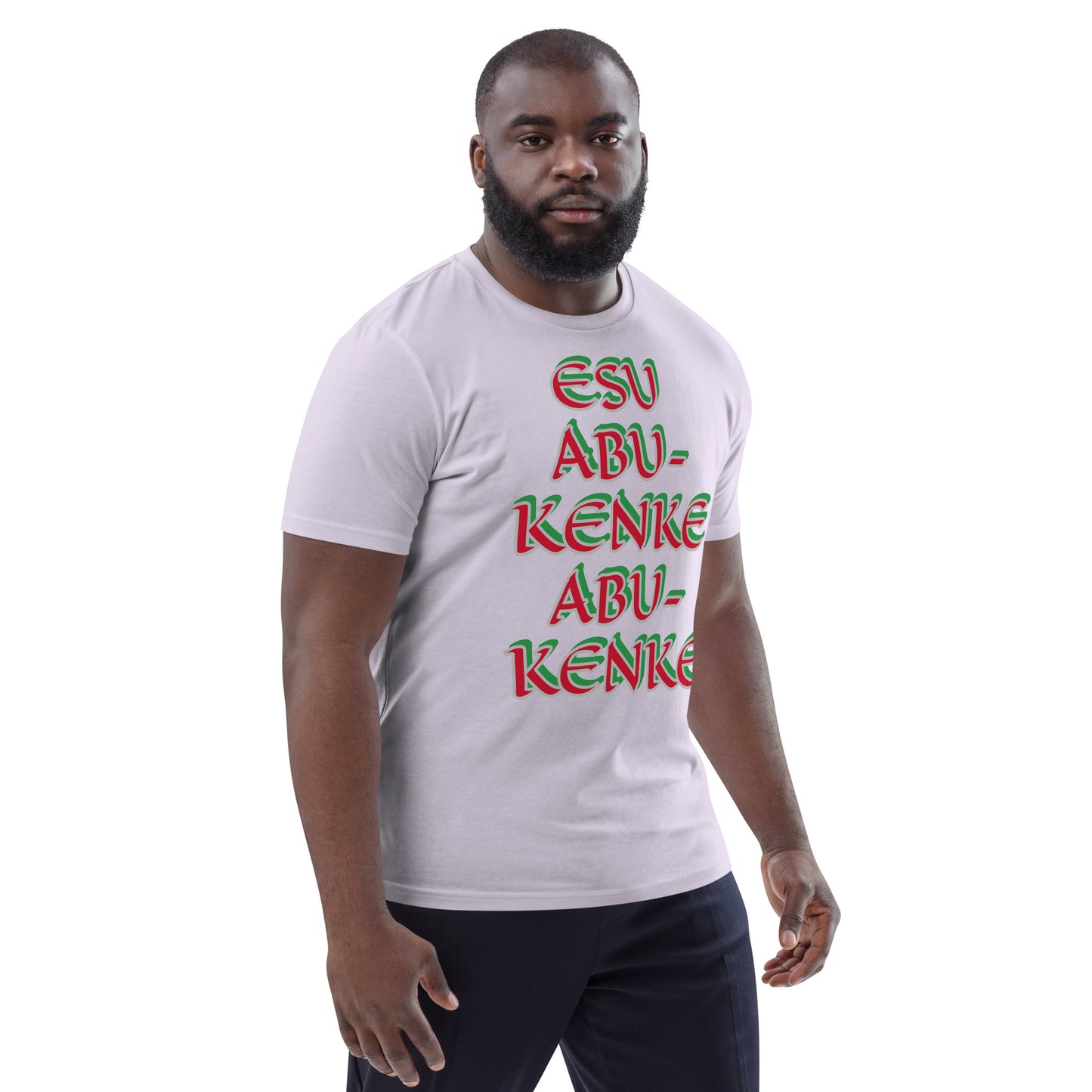 Esu Abu Kenke Unisex organic cotton t-shirt