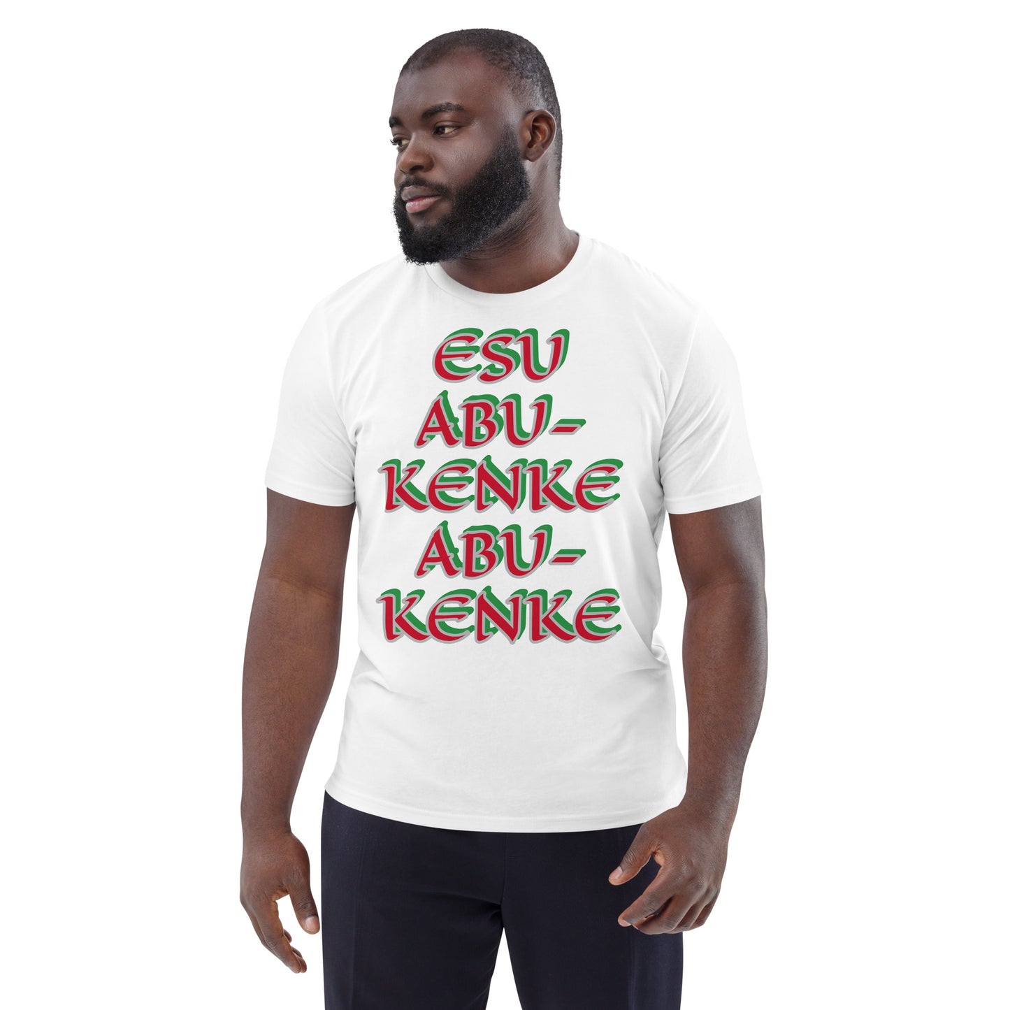 Esu Abu Kenke Unisex organic cotton t-shirt